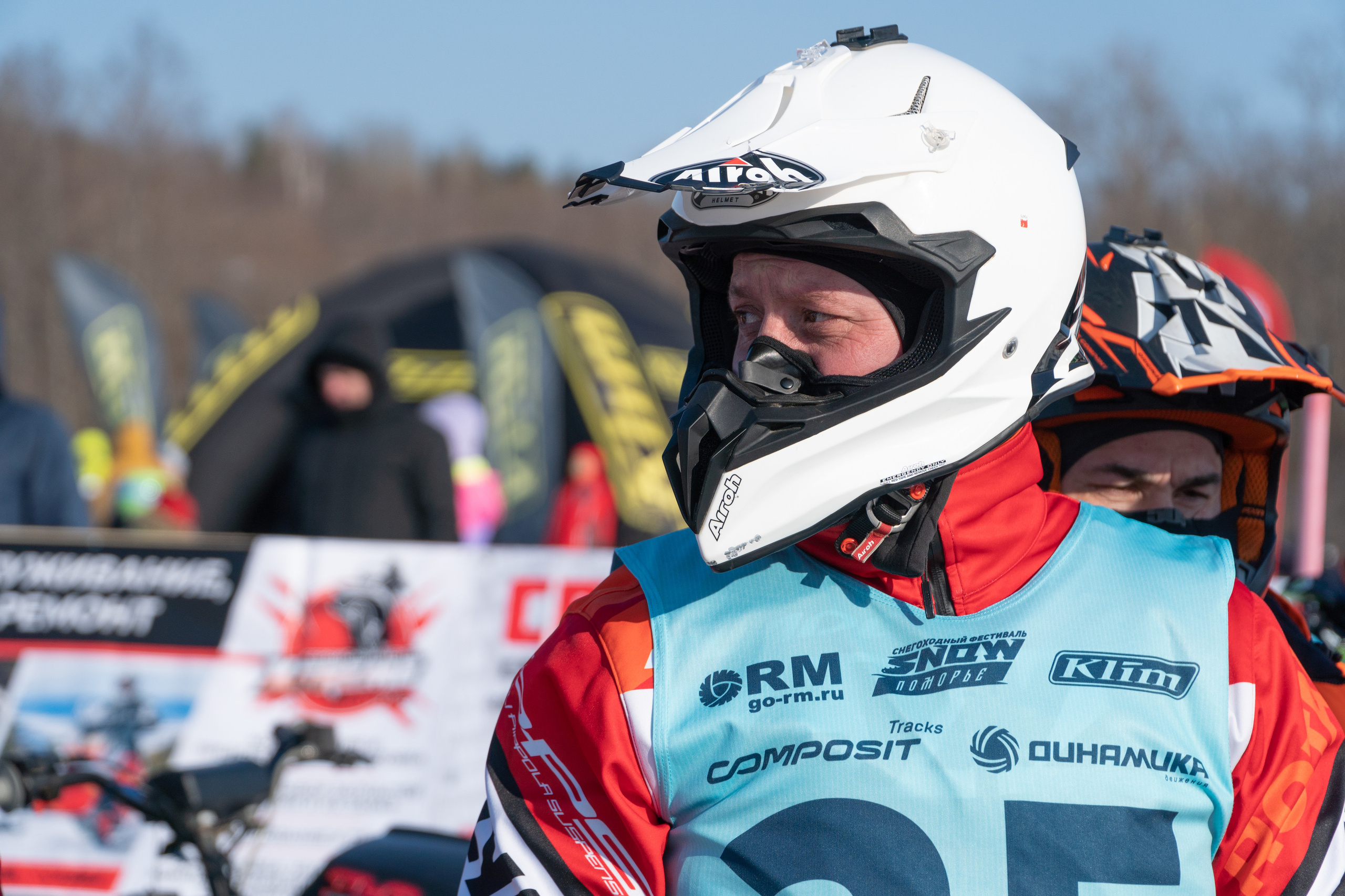 Спортивные мероприятия. Фотограф Анатолий Багрецов г. Архангельск