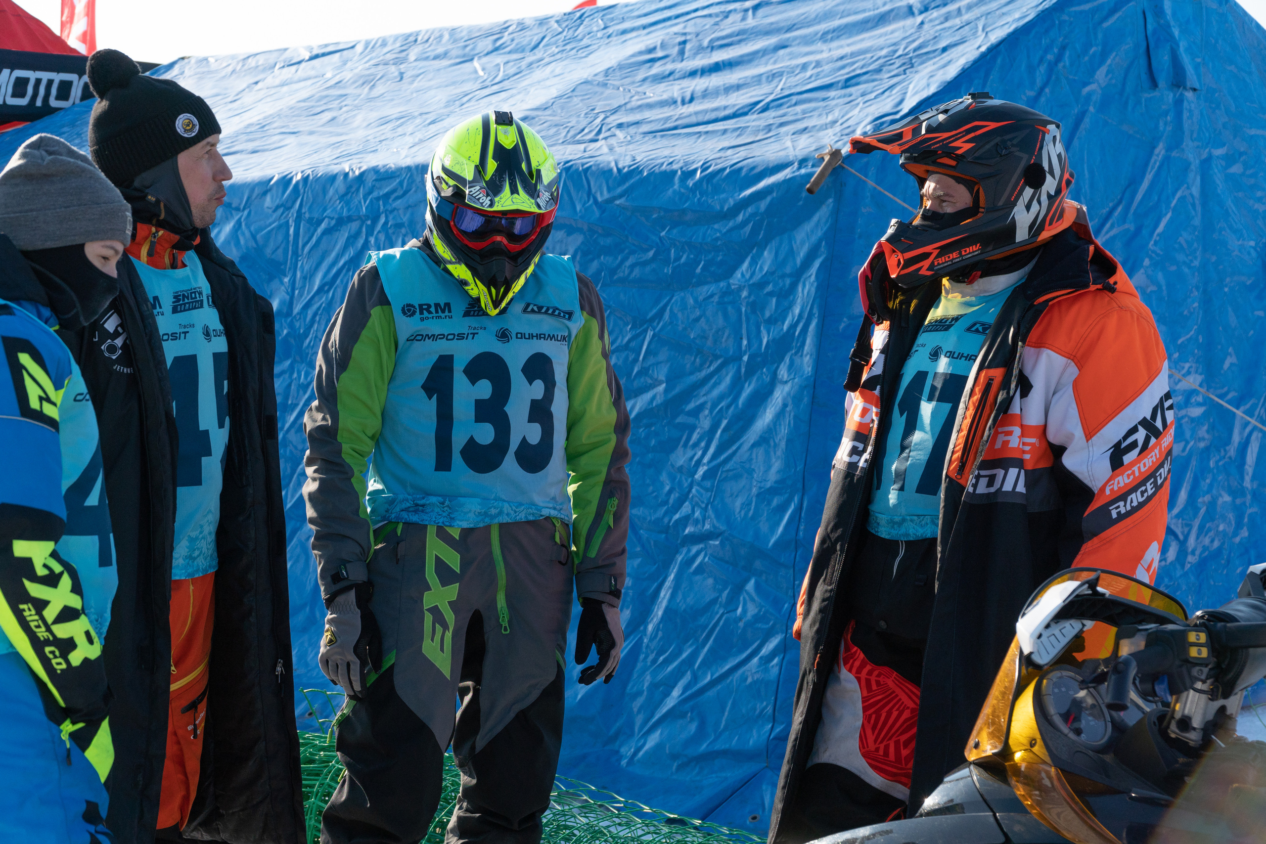 Спортивные мероприятия. Фотограф Анатолий Багрецов г. Архангельск