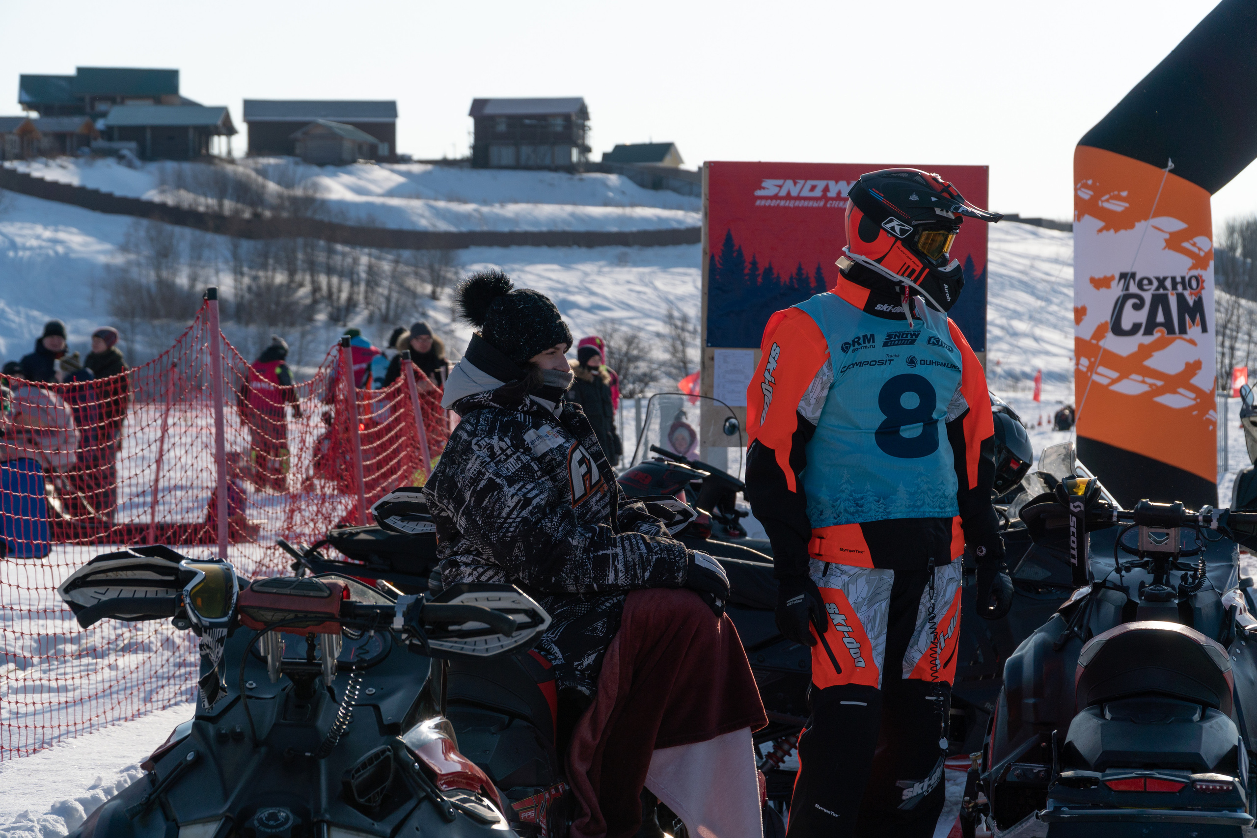 Спортивные мероприятия. Фотограф Анатолий Багрецов г. Архангельск
