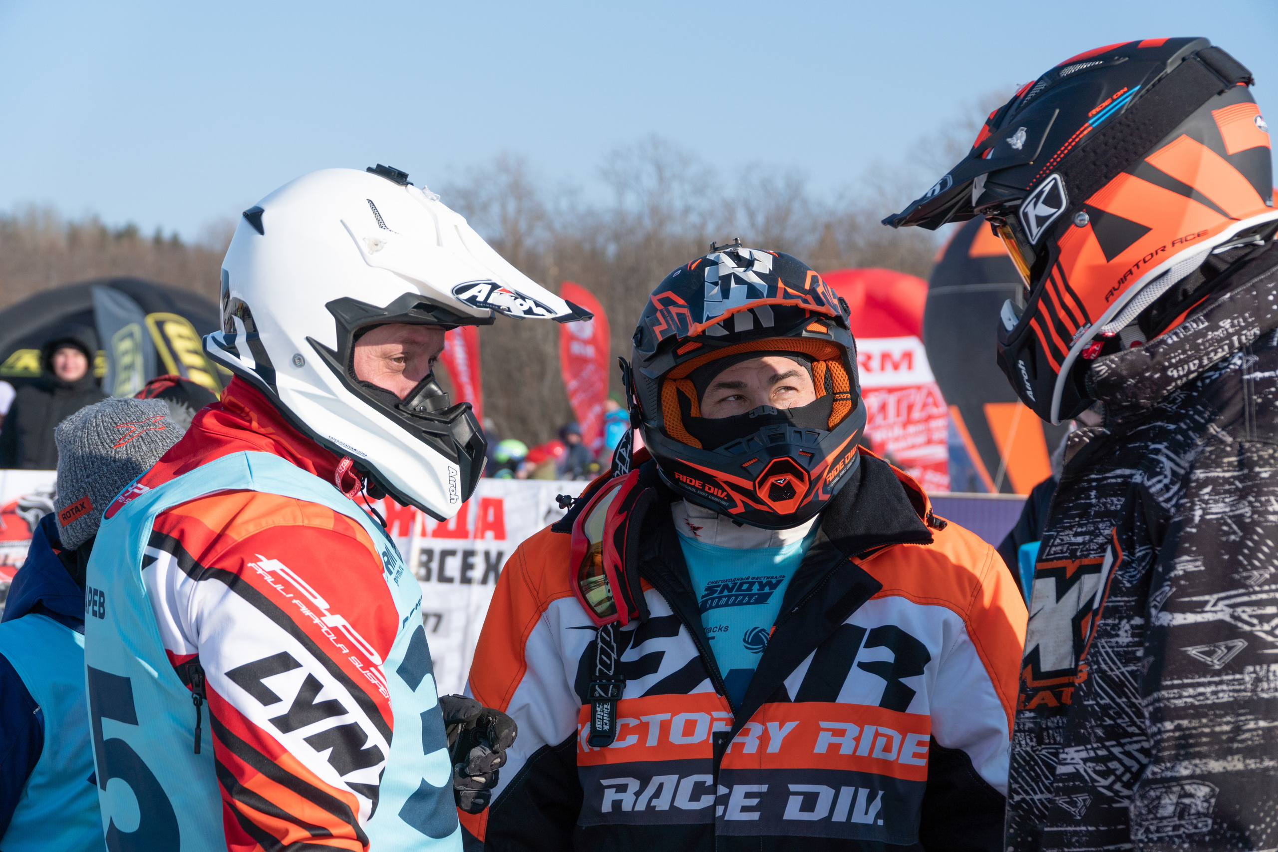 Спортивные мероприятия. Фотограф Анатолий Багрецов г. Архангельск