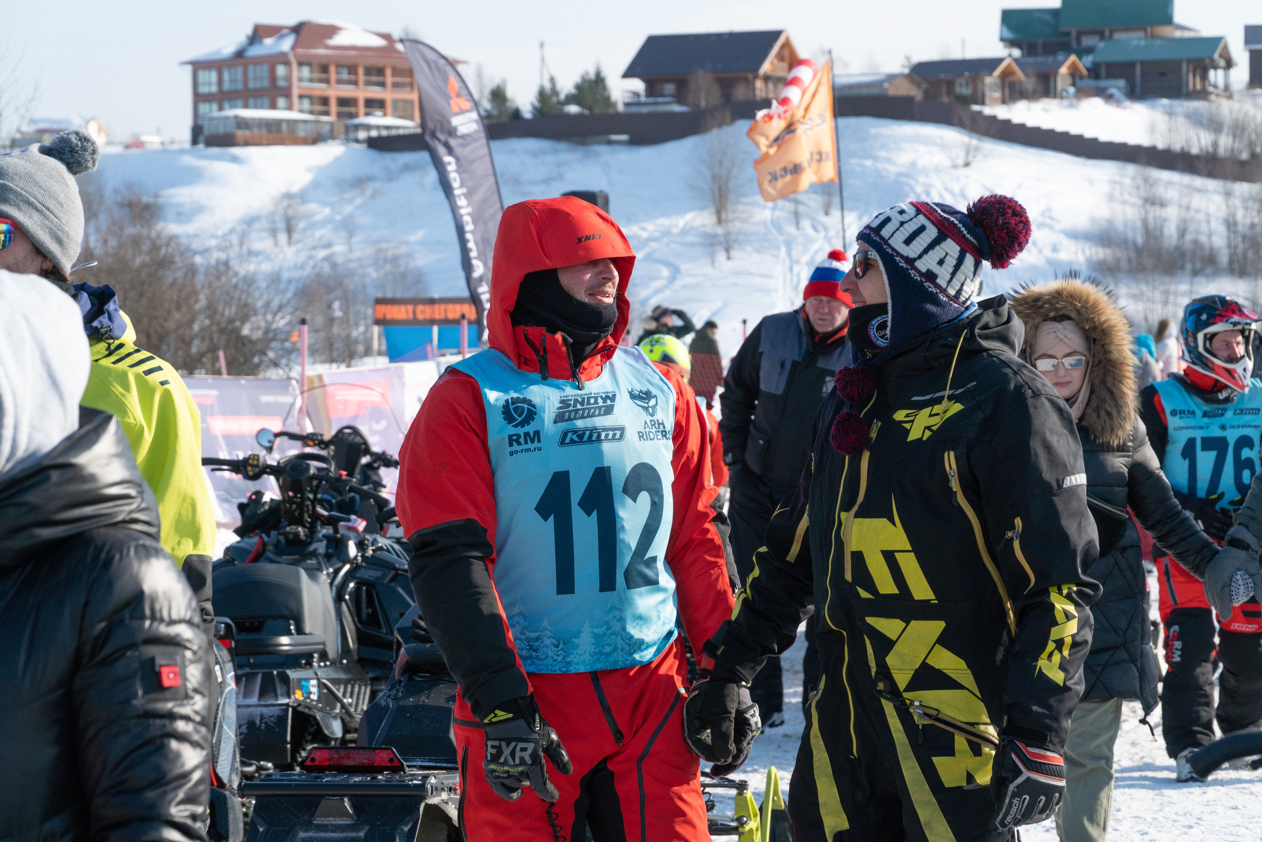 Спортивные мероприятия. Фотограф Анатолий Багрецов г. Архангельск