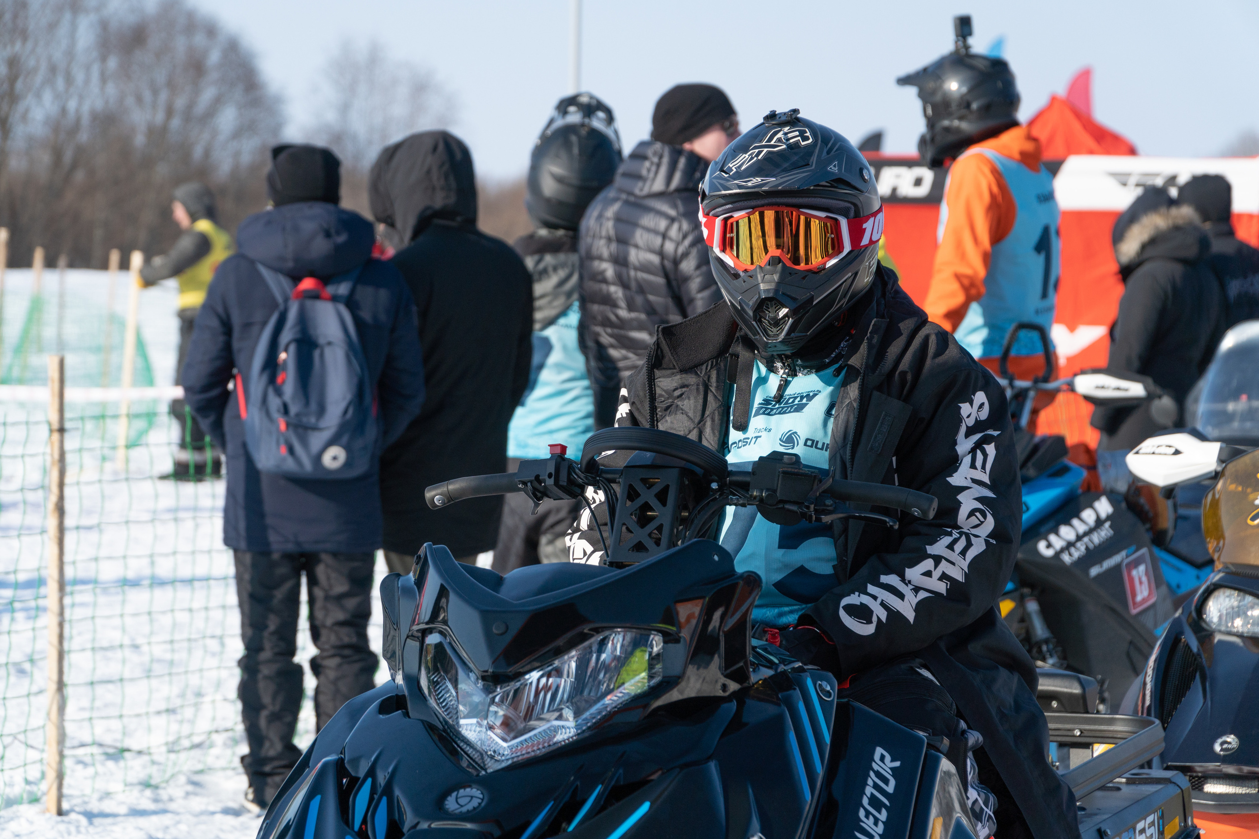 Спортивные мероприятия. Фотограф Анатолий Багрецов г. Архангельск