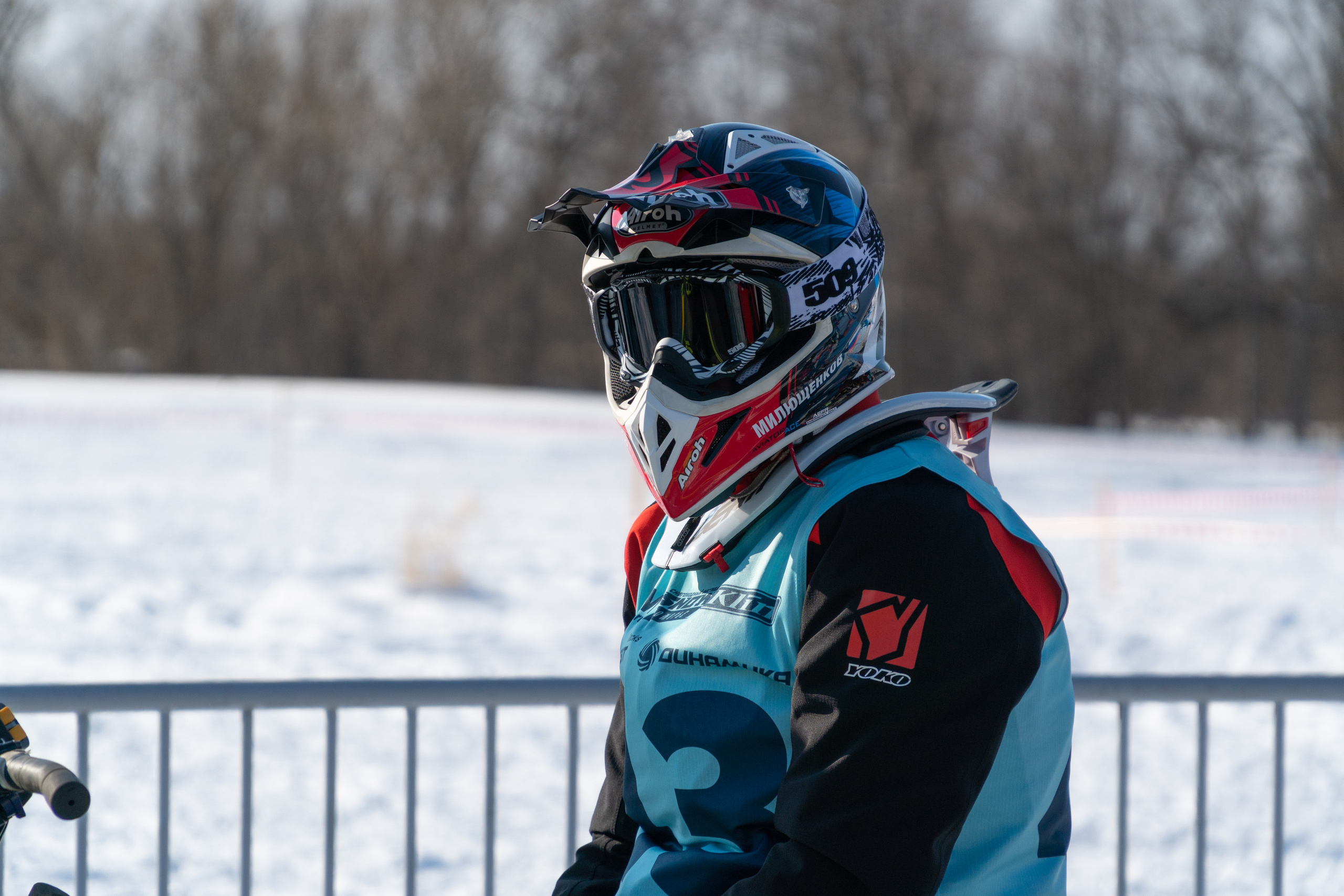 Спортивные мероприятия. Фотограф Анатолий Багрецов г. Архангельск