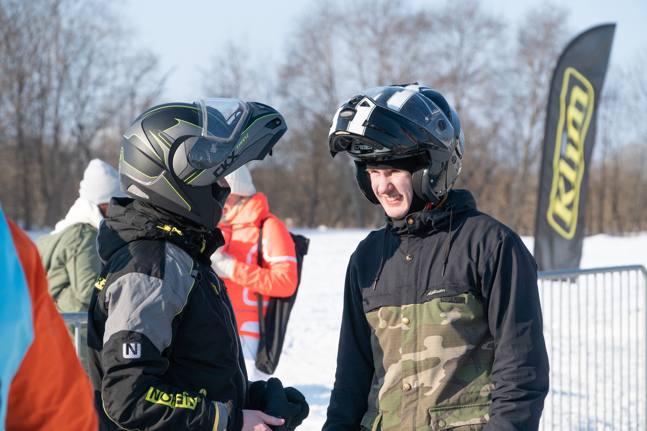 Спортивные мероприятия. Фотограф Анатолий Багрецов г. Архангельск