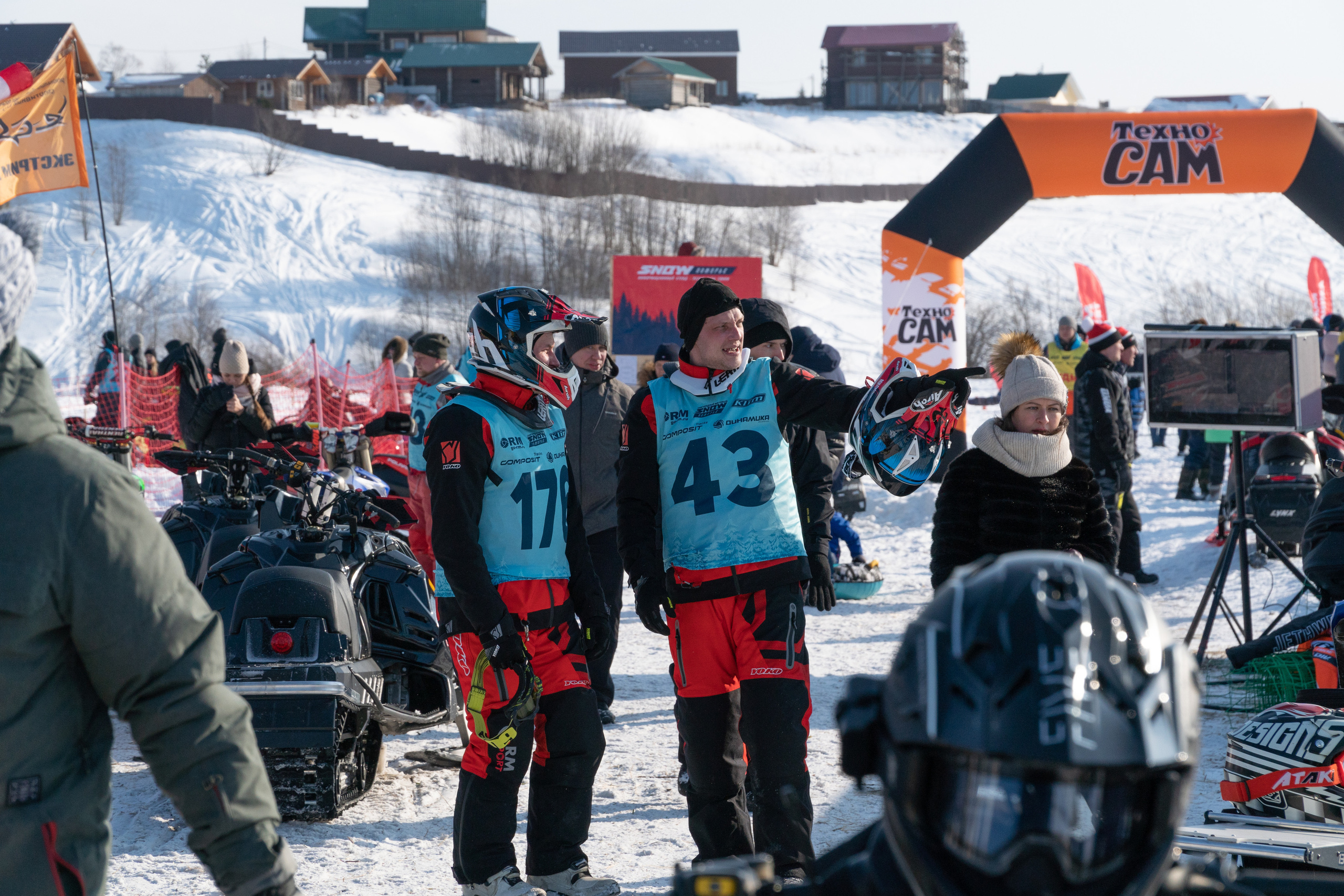 Спортивные мероприятия. Фотограф Анатолий Багрецов г. Архангельск