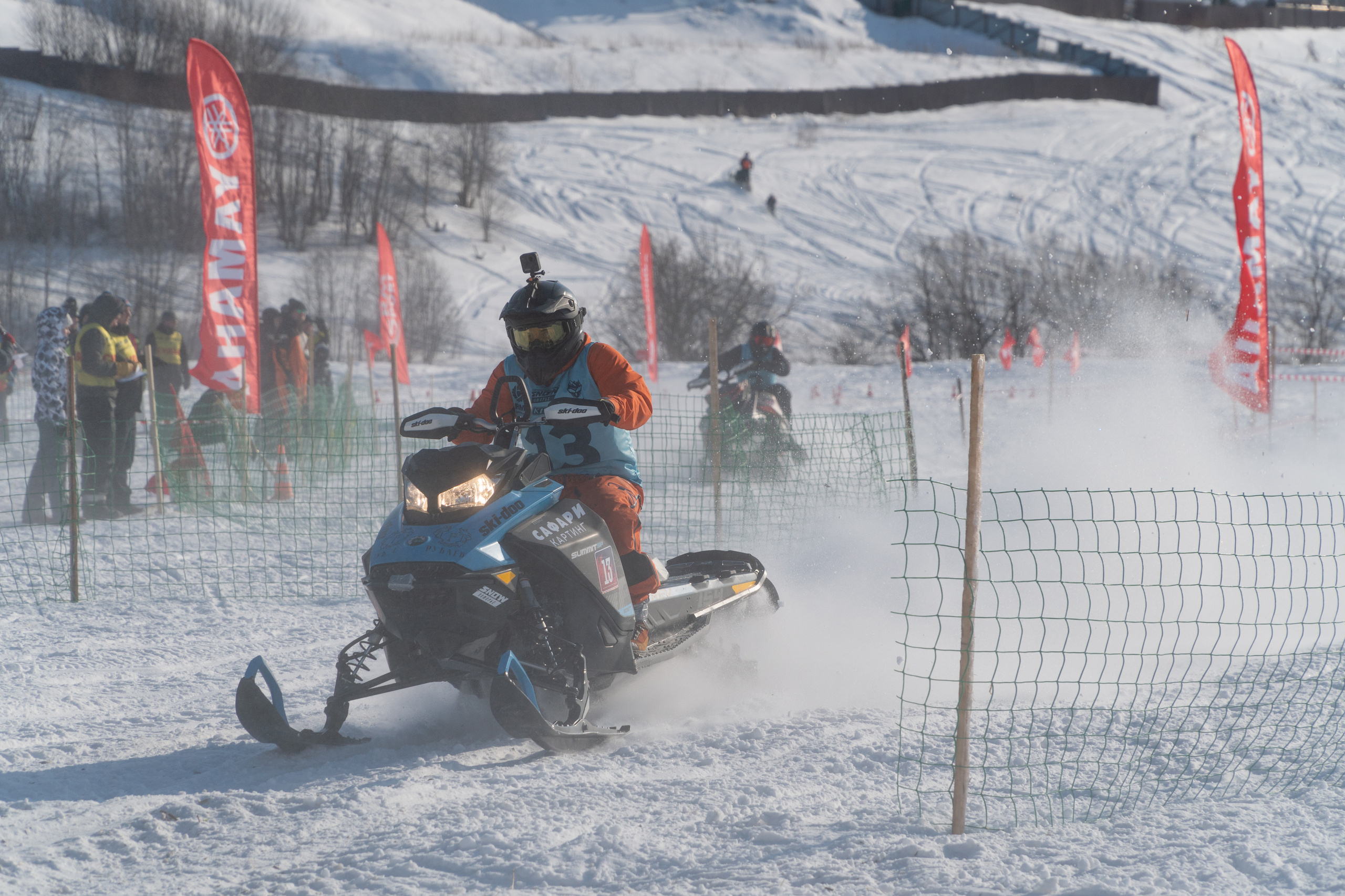 Спортивные мероприятия. Фотограф Анатолий Багрецов г. Архангельск