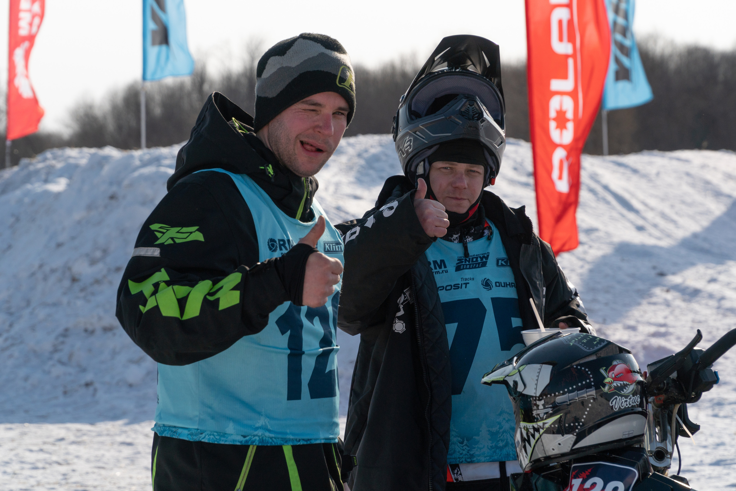 Спортивные мероприятия. Фотограф Анатолий Багрецов г. Архангельск