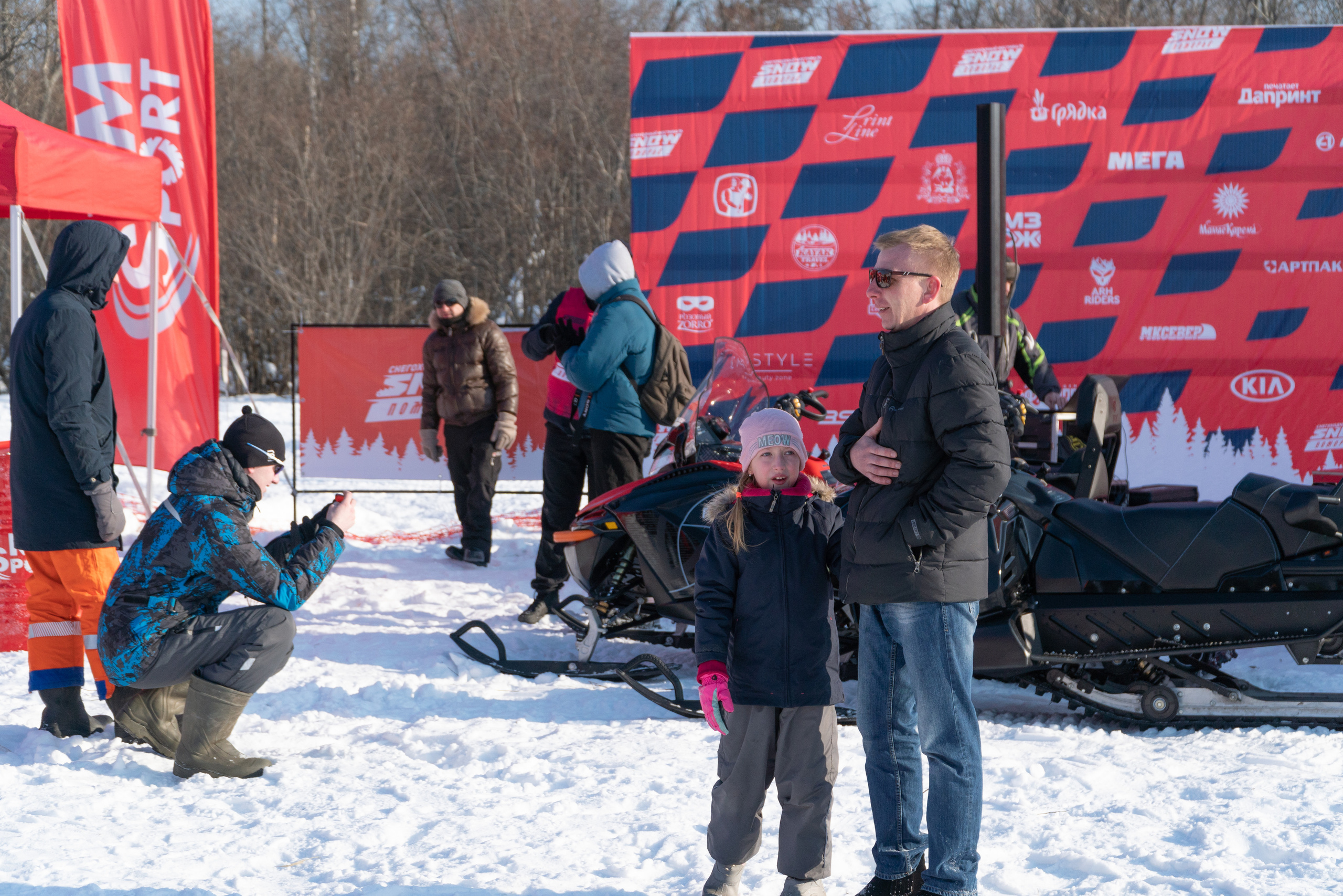 Спортивные мероприятия. Фотограф Анатолий Багрецов г. Архангельск