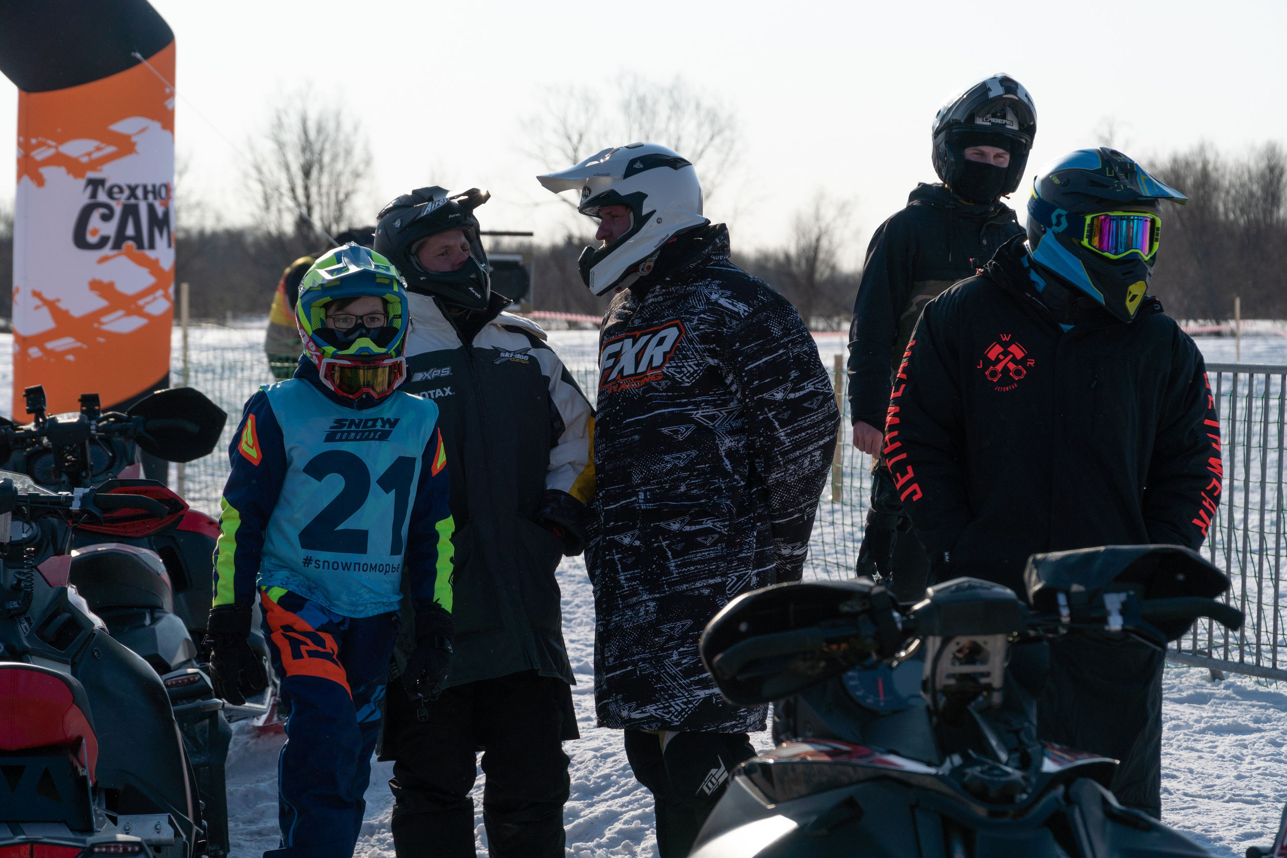 Спортивные мероприятия. Фотограф Анатолий Багрецов г. Архангельск