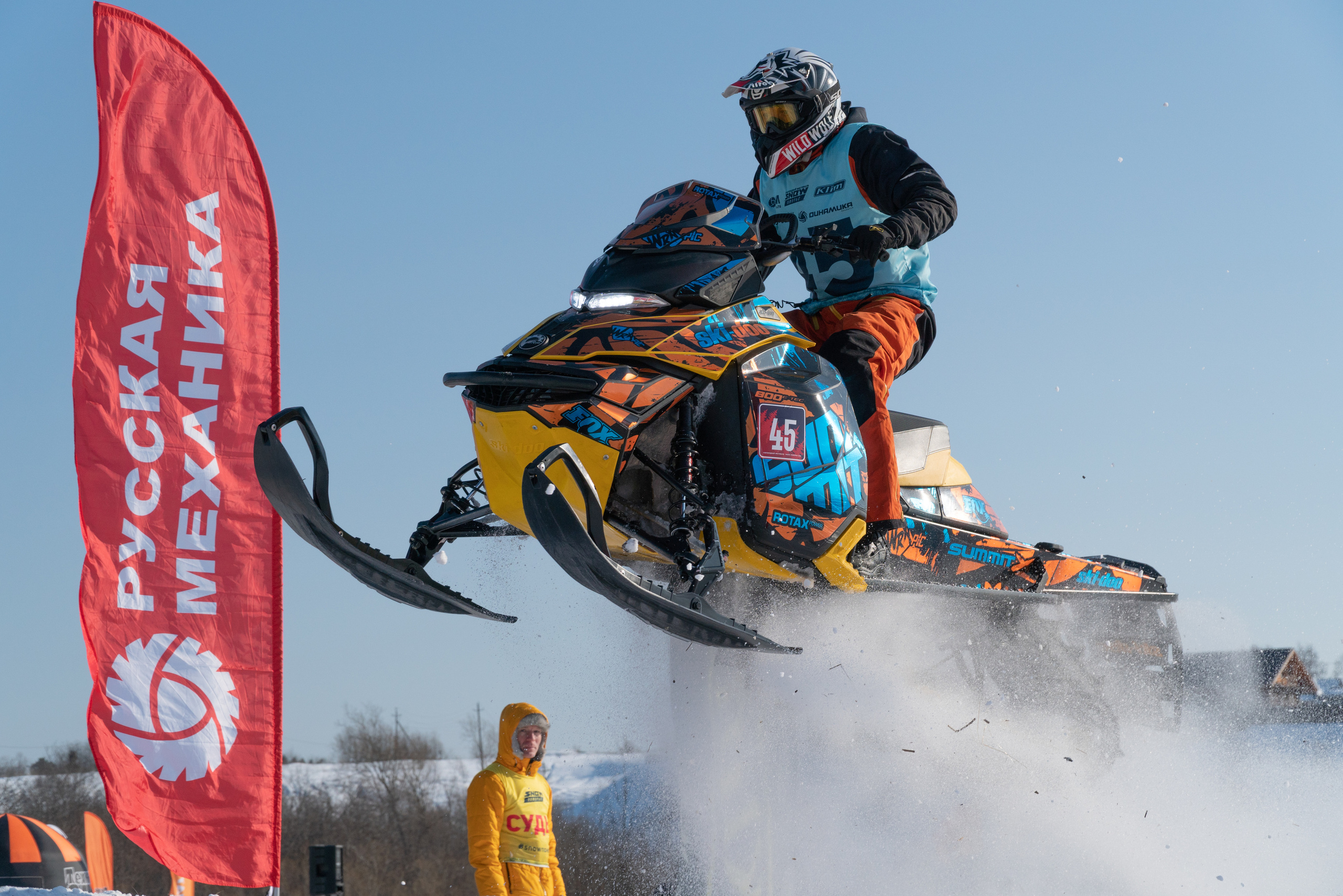 Спортивные мероприятия. Фотограф Анатолий Багрецов г. Архангельск