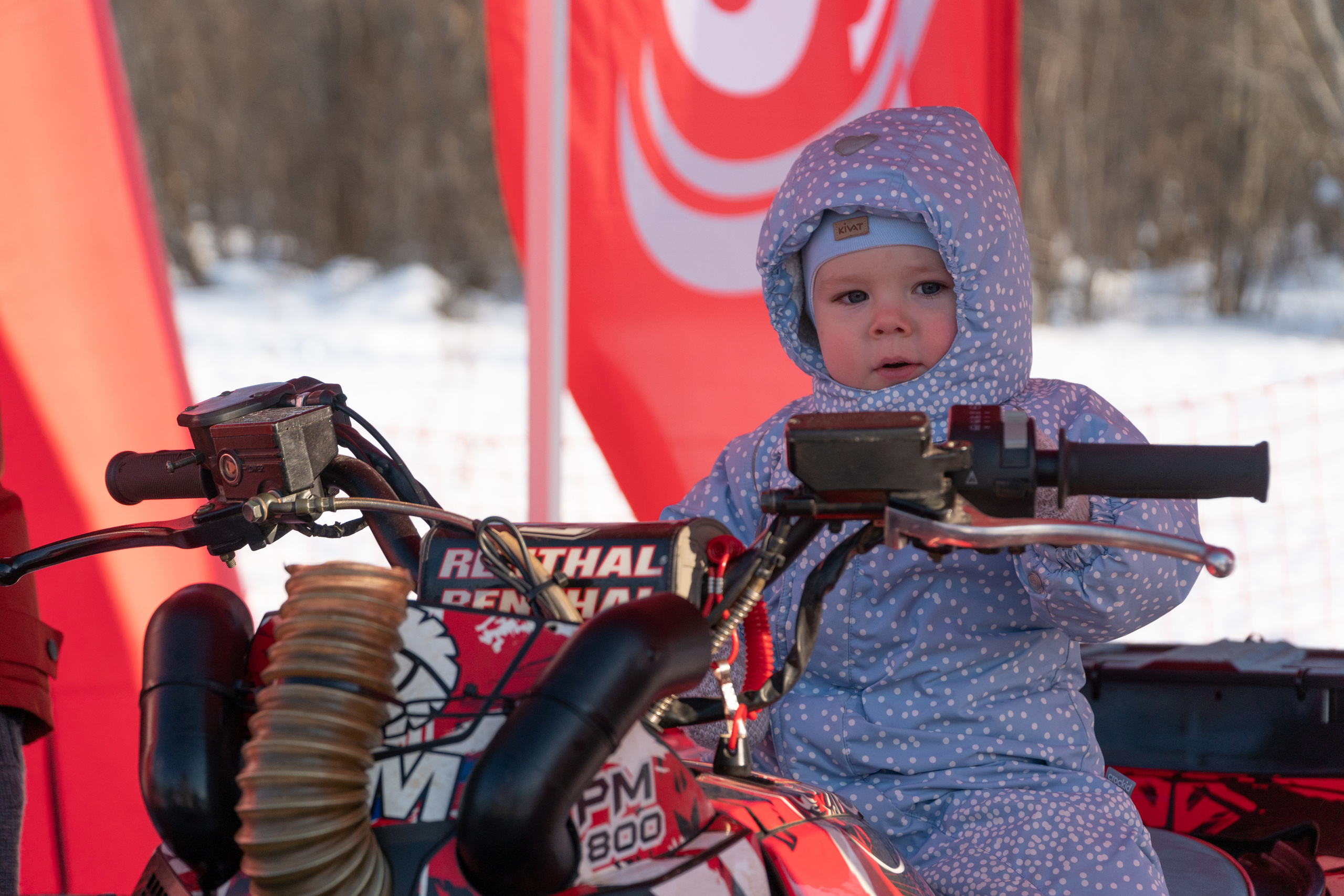Спортивные мероприятия. Фотограф Анатолий Багрецов г. Архангельск