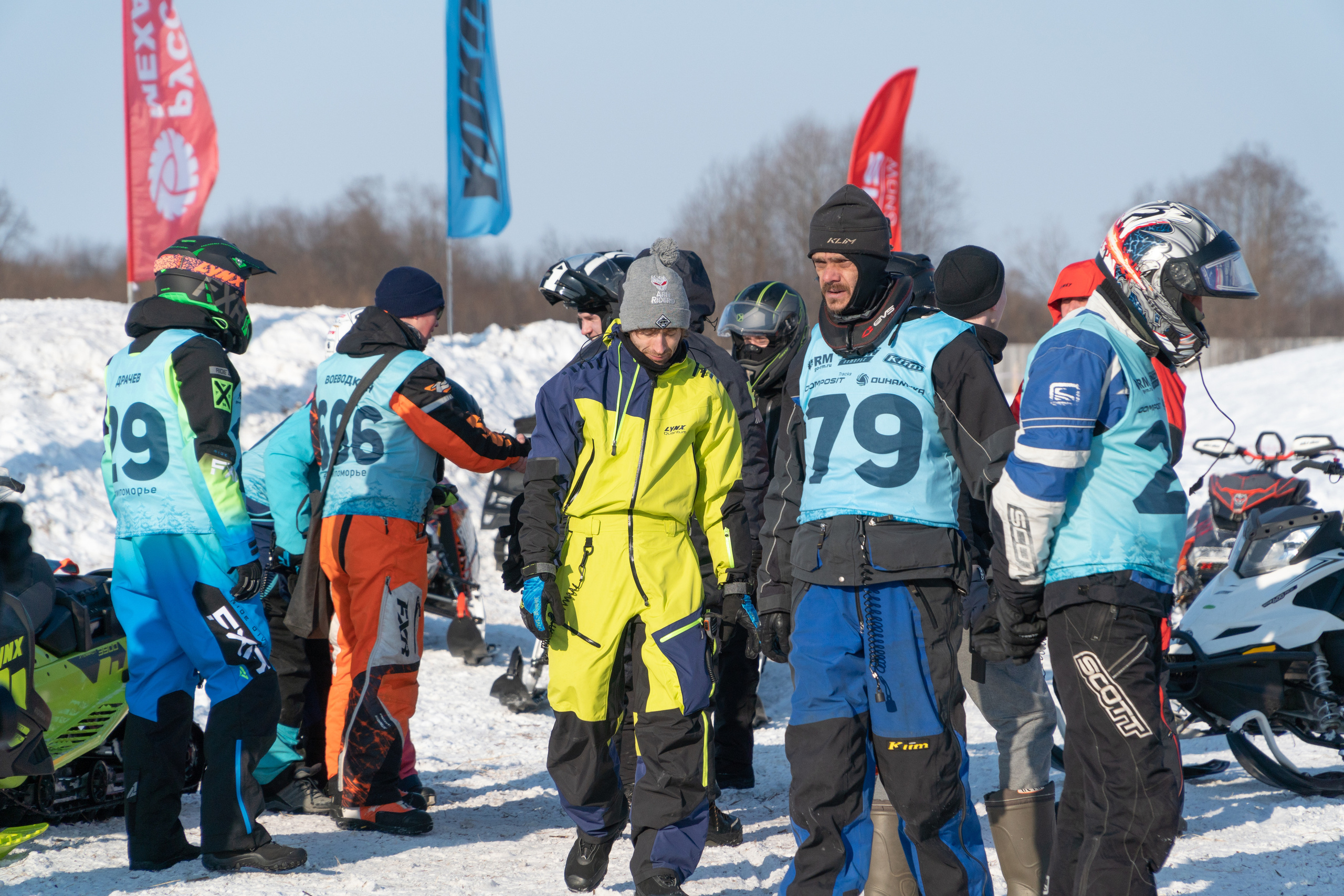 Спортивные мероприятия. Фотограф Анатолий Багрецов г. Архангельск