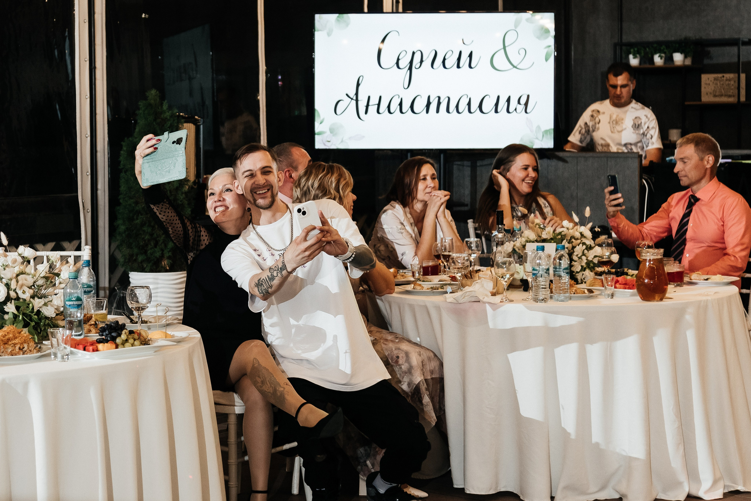 Сергей и Анастасия/2024. Свадебный и семейный фотограф в Екатеринбурге