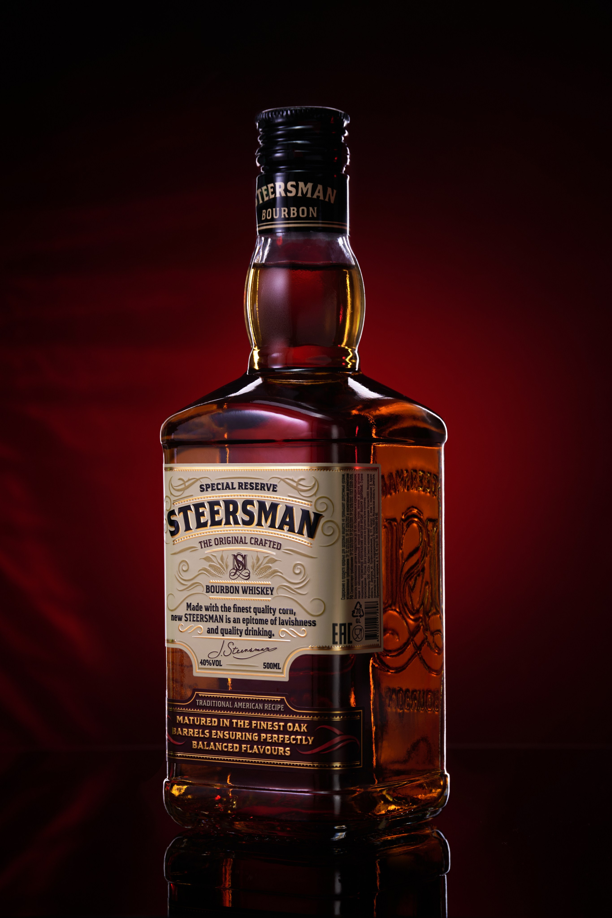 Рекламная фотография. Фотограф Алексей Преображенский