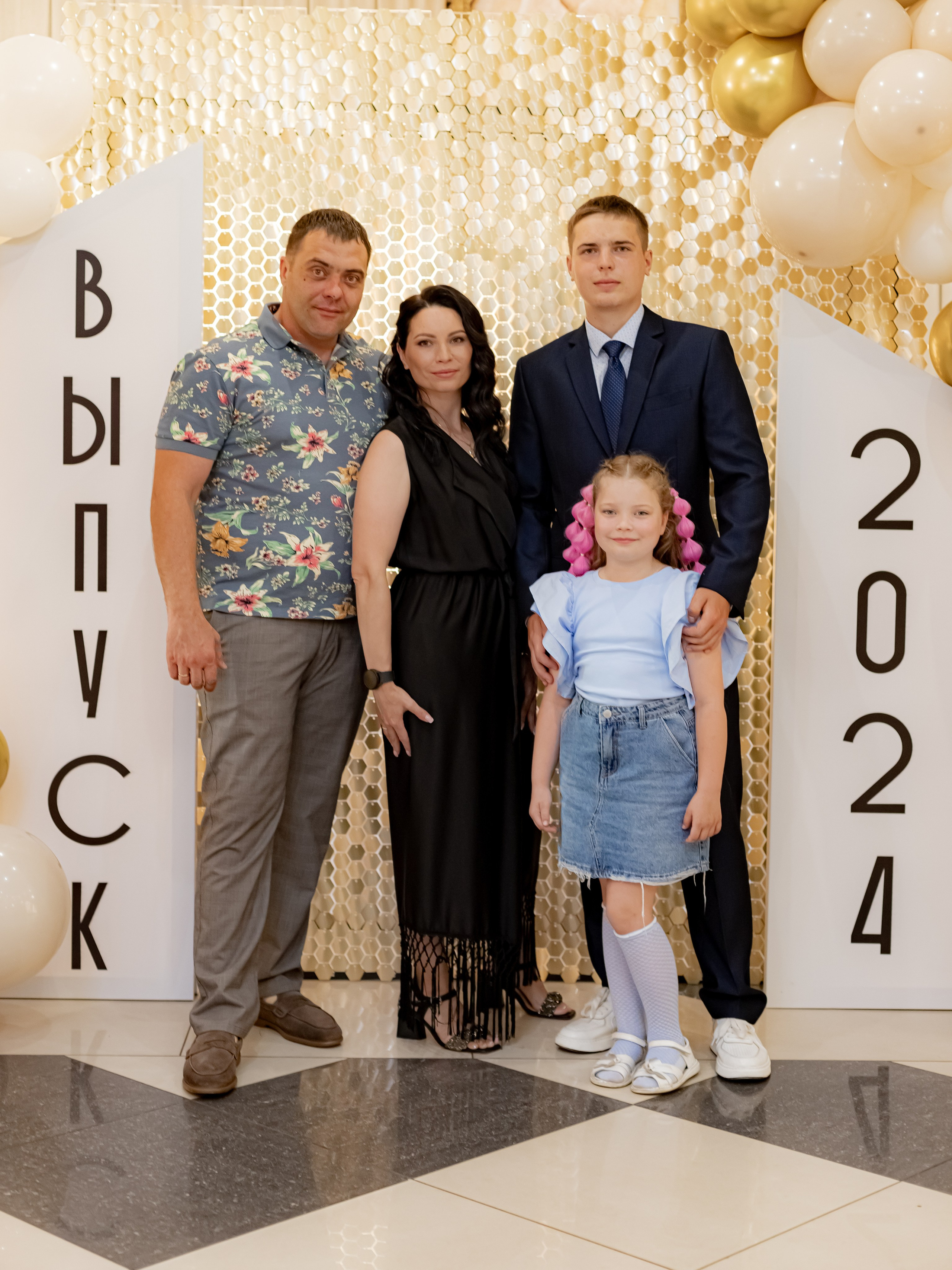 ВЫПУСКНОЙ. Photokarish