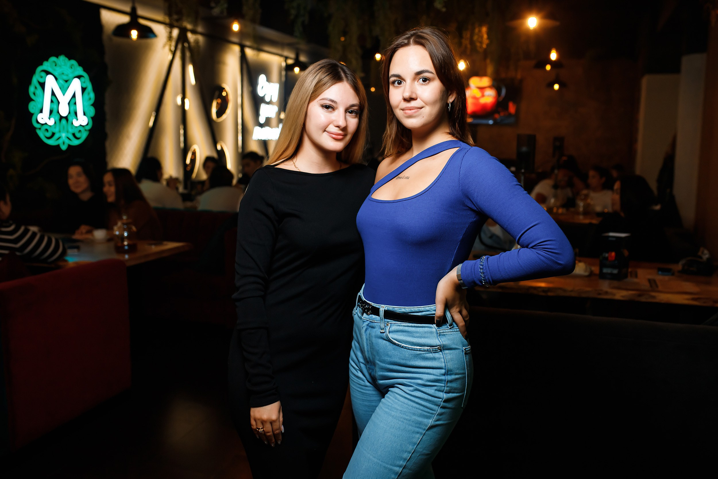 Мята. Кипятком Павлодар