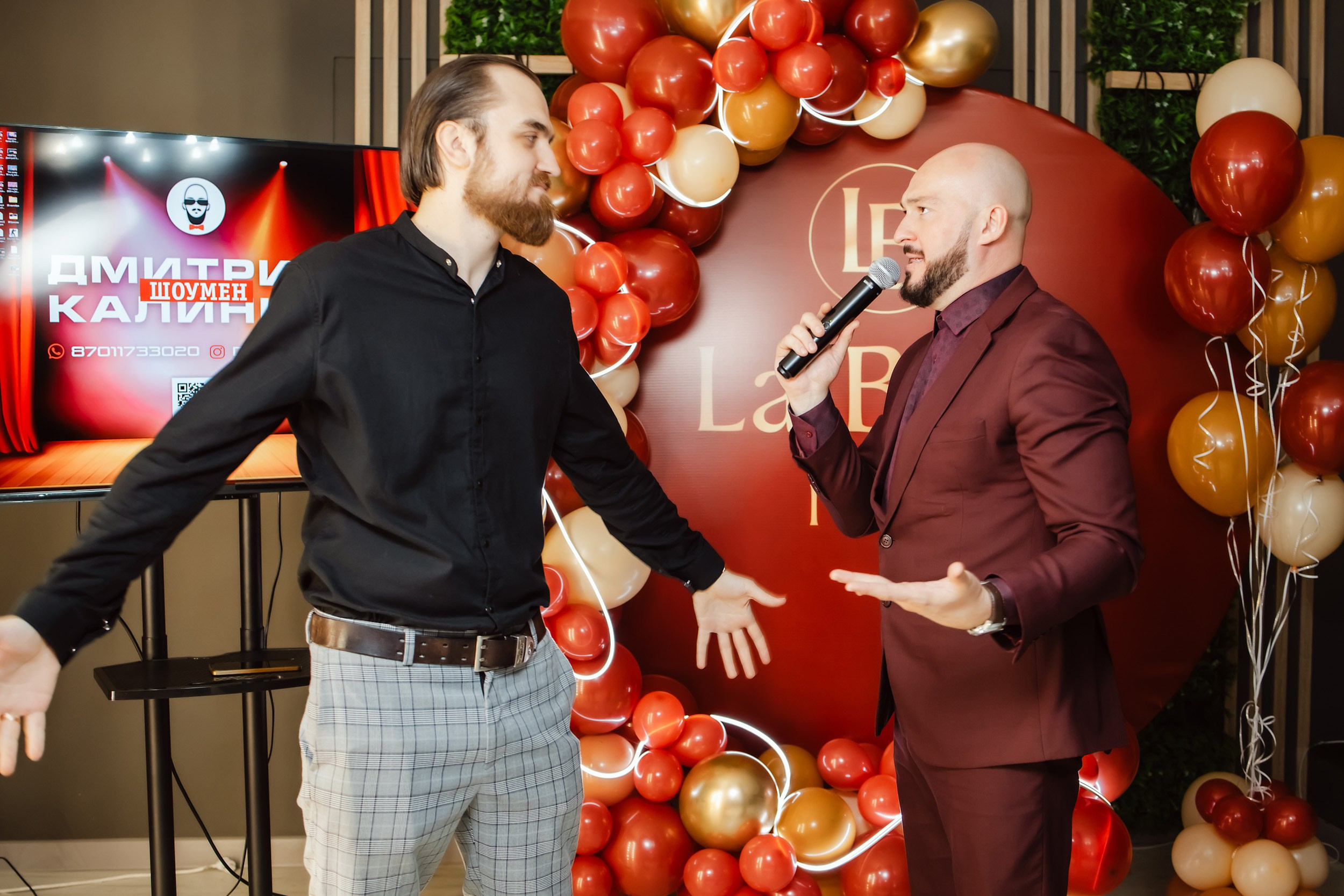 1 год La Belle. Кипятком Павлодар