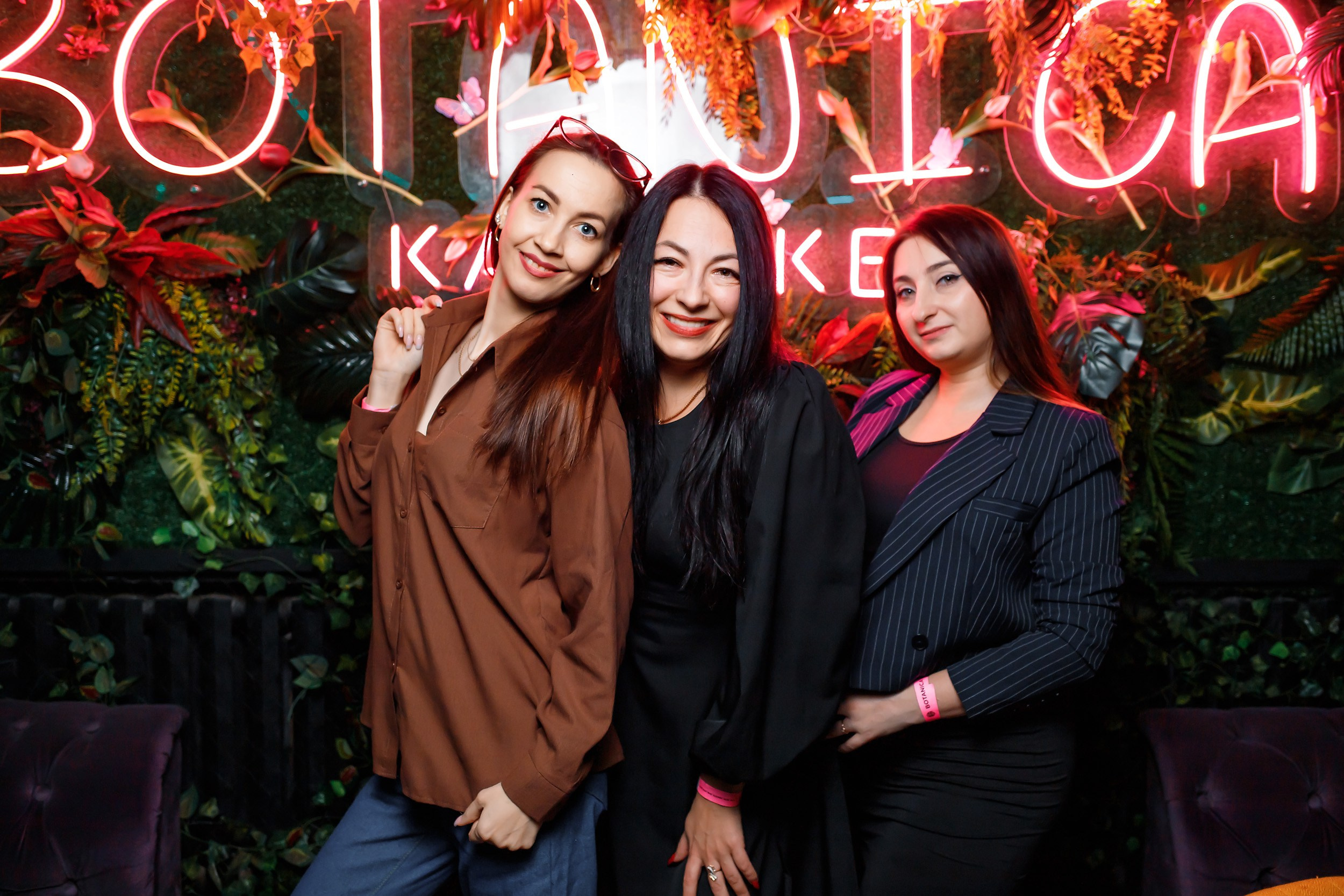 Botanica. Кипятком Павлодар