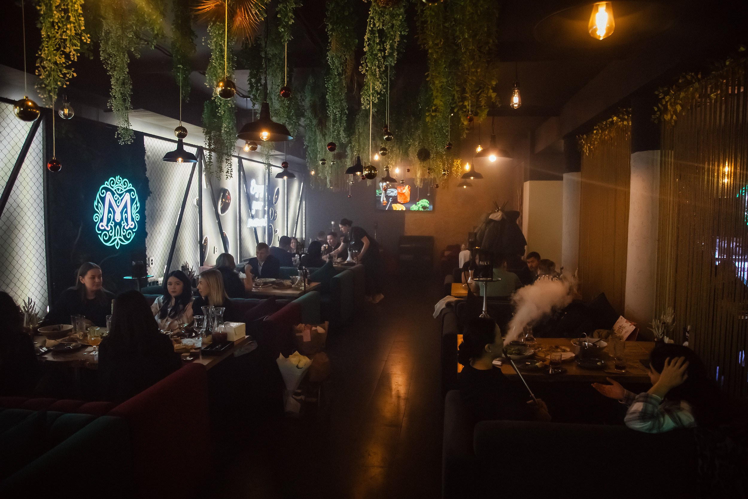 Мята. Кипятком Павлодар