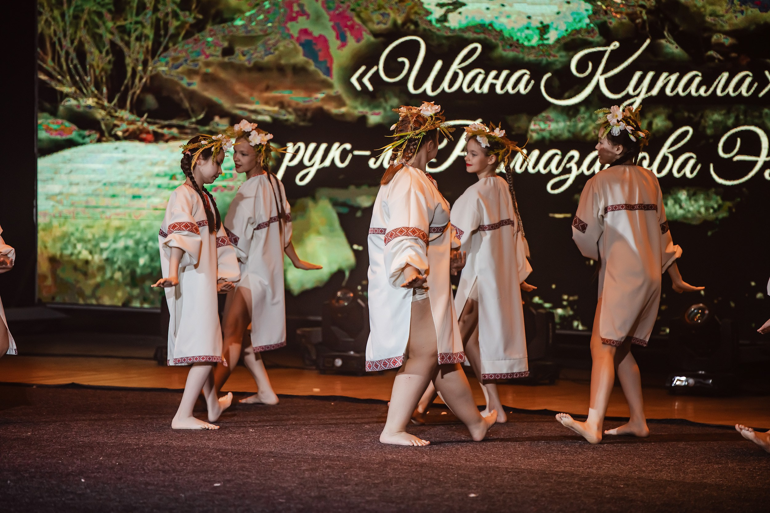Отчетный Концерт Allegria. Кипятком Павлодар