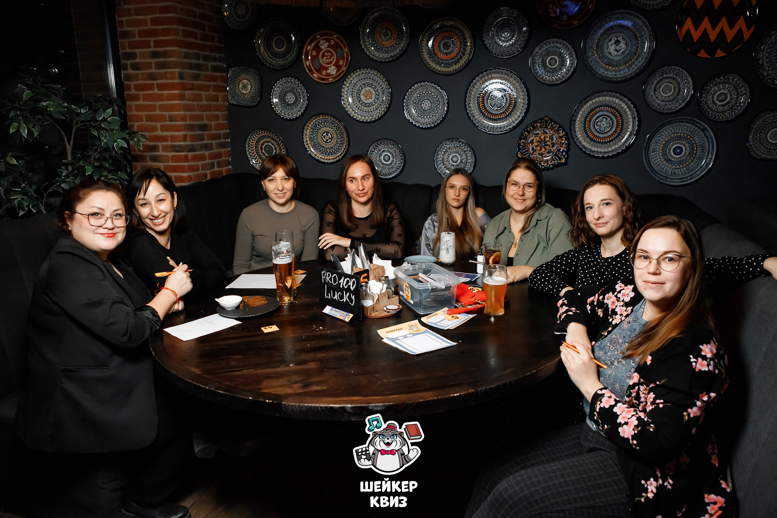 Шейкер Квиз. Кипятком Павлодар