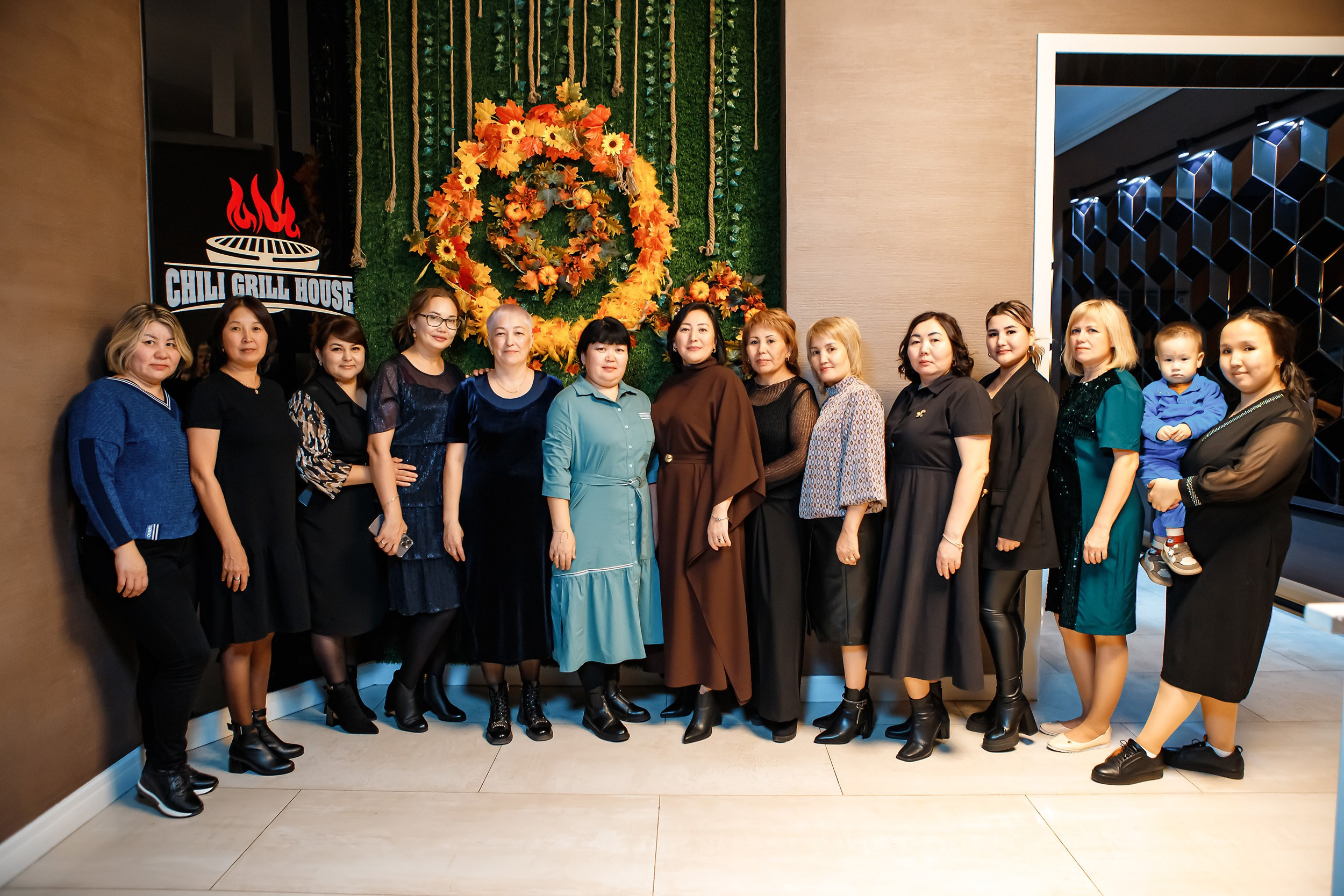 Chili. Кипятком Павлодар