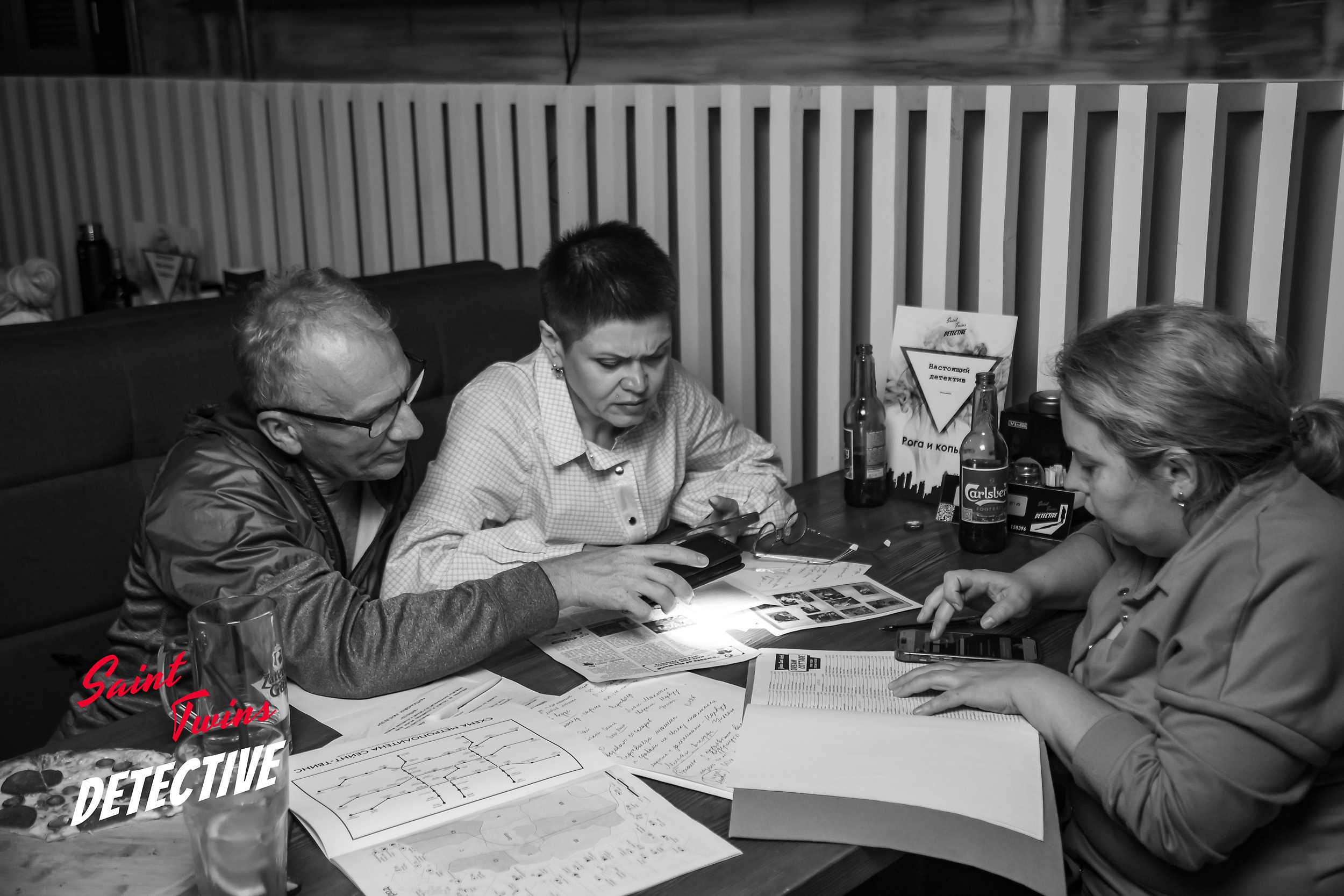 Saint Twins Detective. Кипятком Павлодар