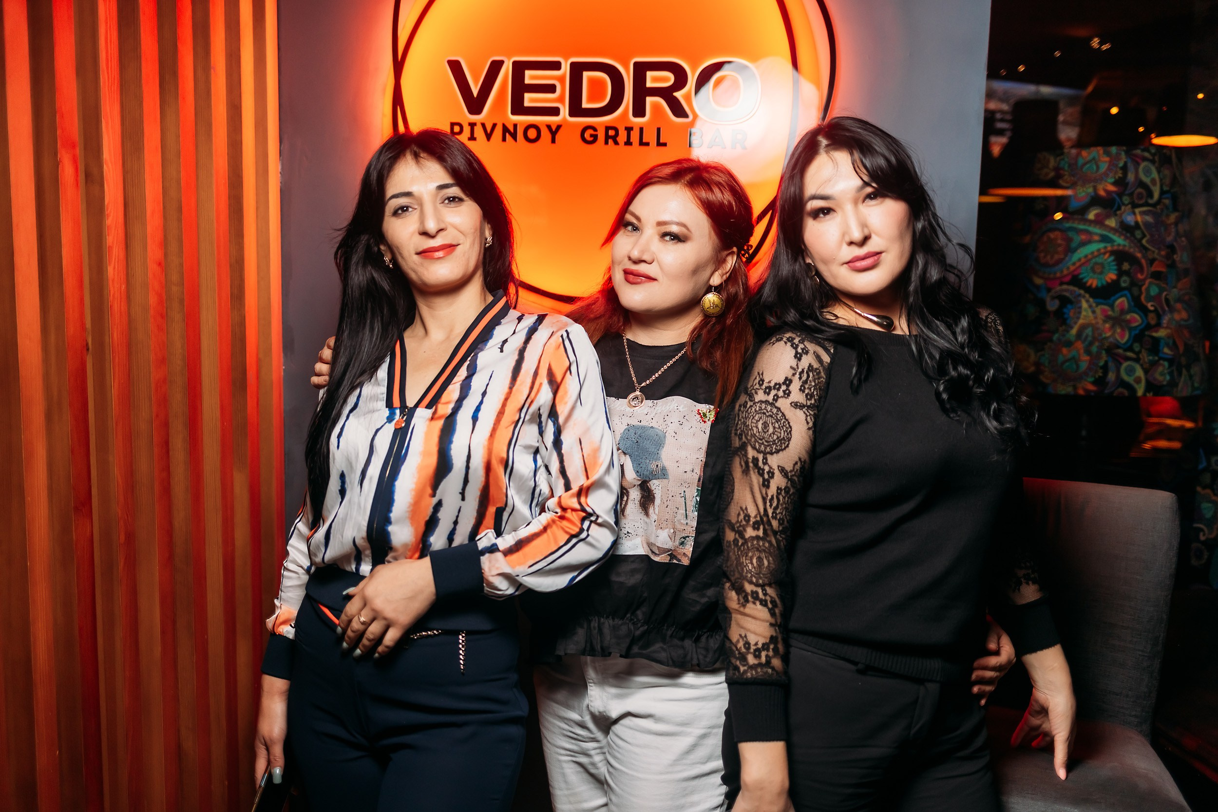 Vedro. Кипятком Павлодар