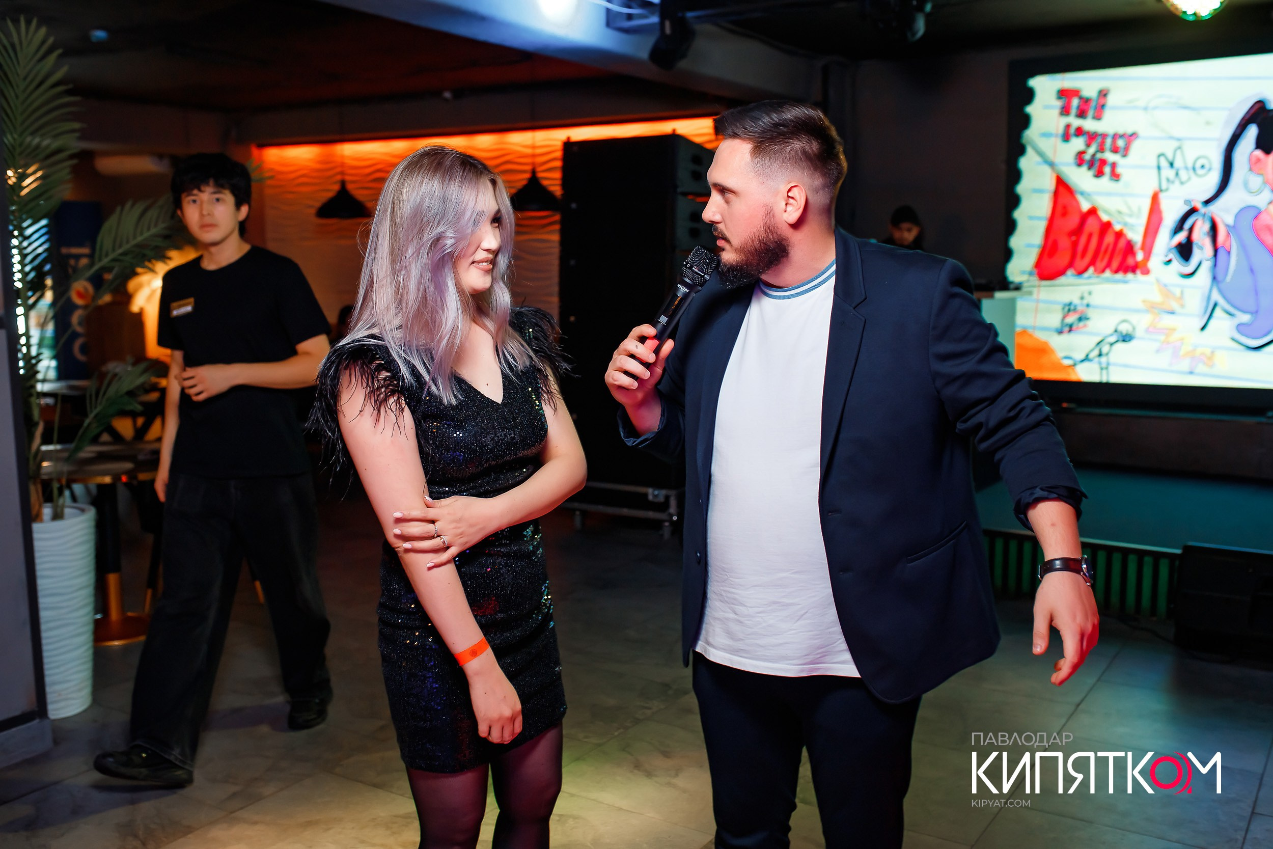 Мята Экибастуз. Кипятком Павлодар