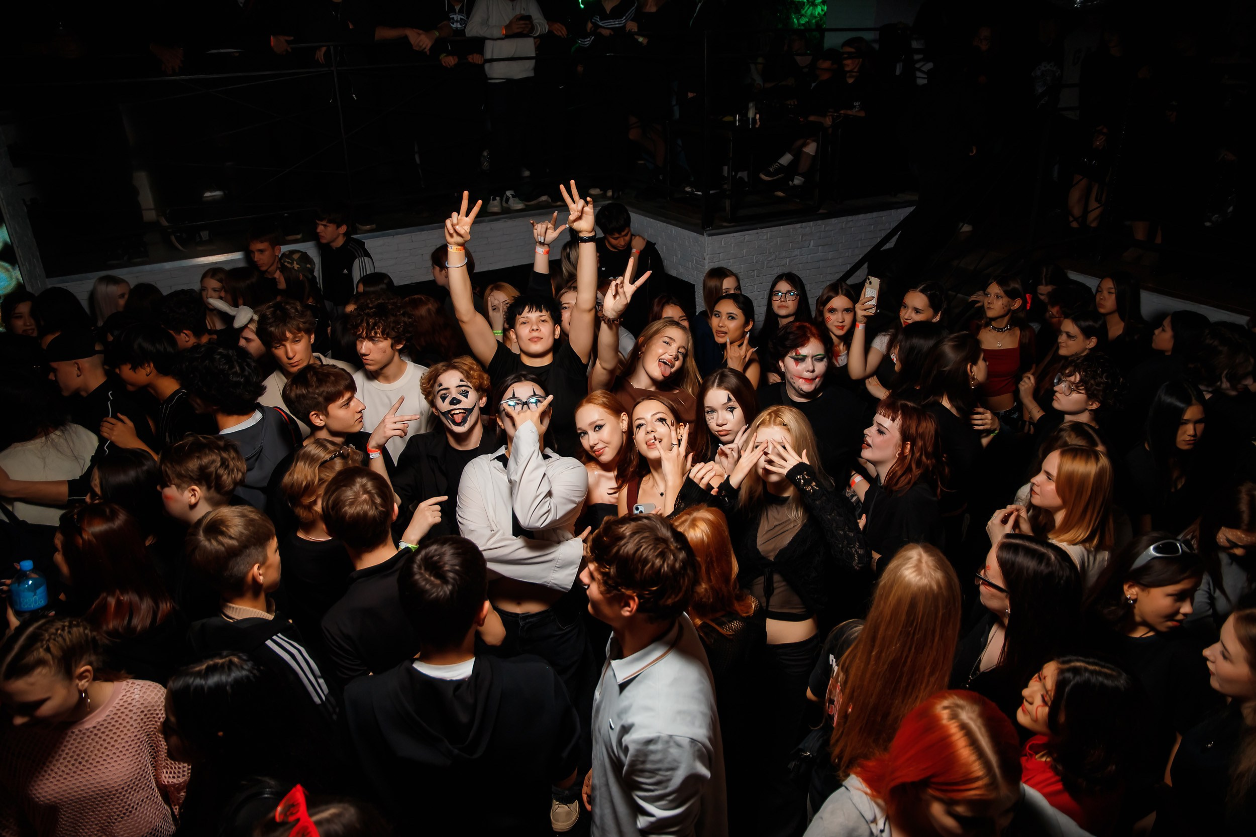 Импульс. Кипятком Павлодар