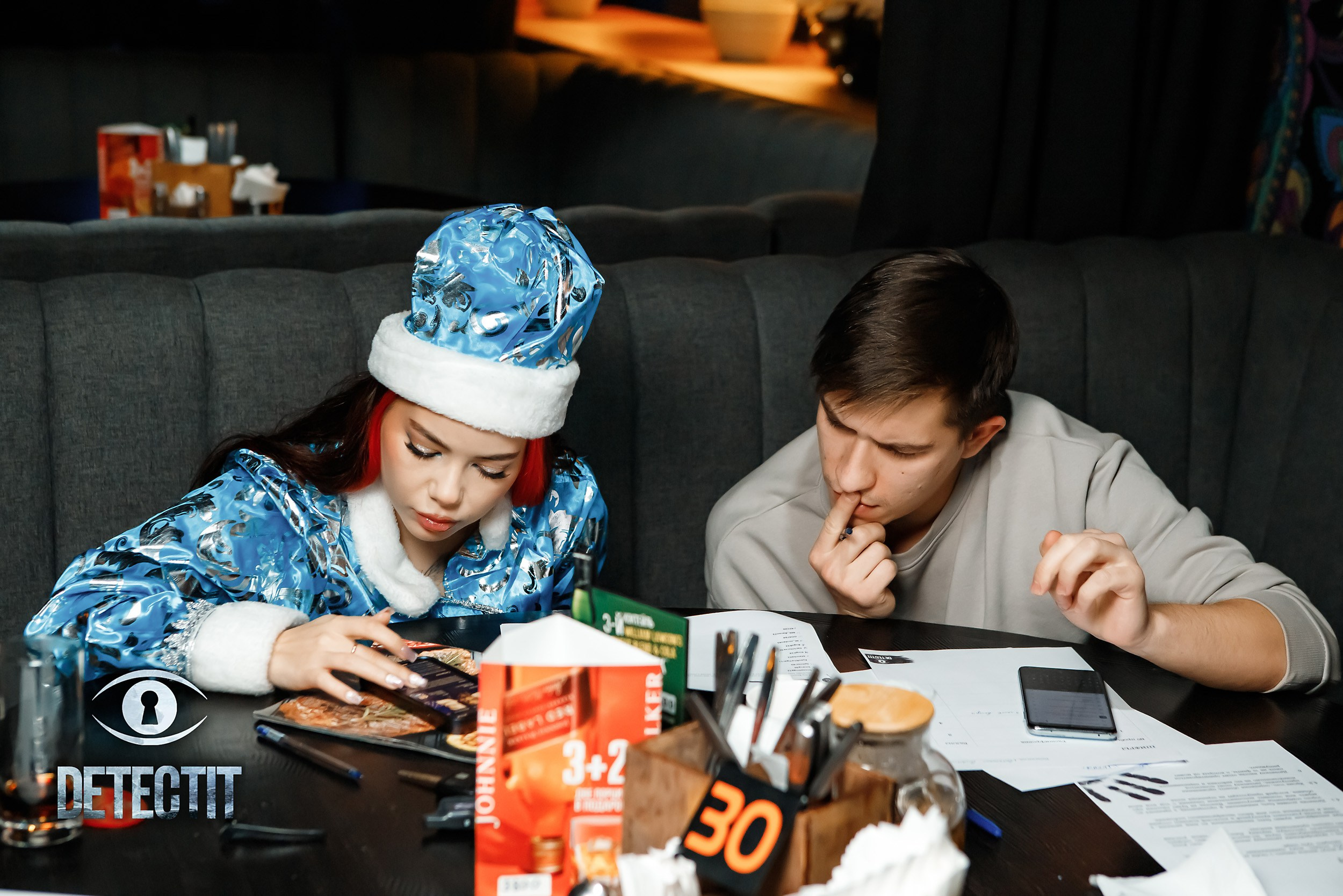 Detectit. Кипятком Павлодар