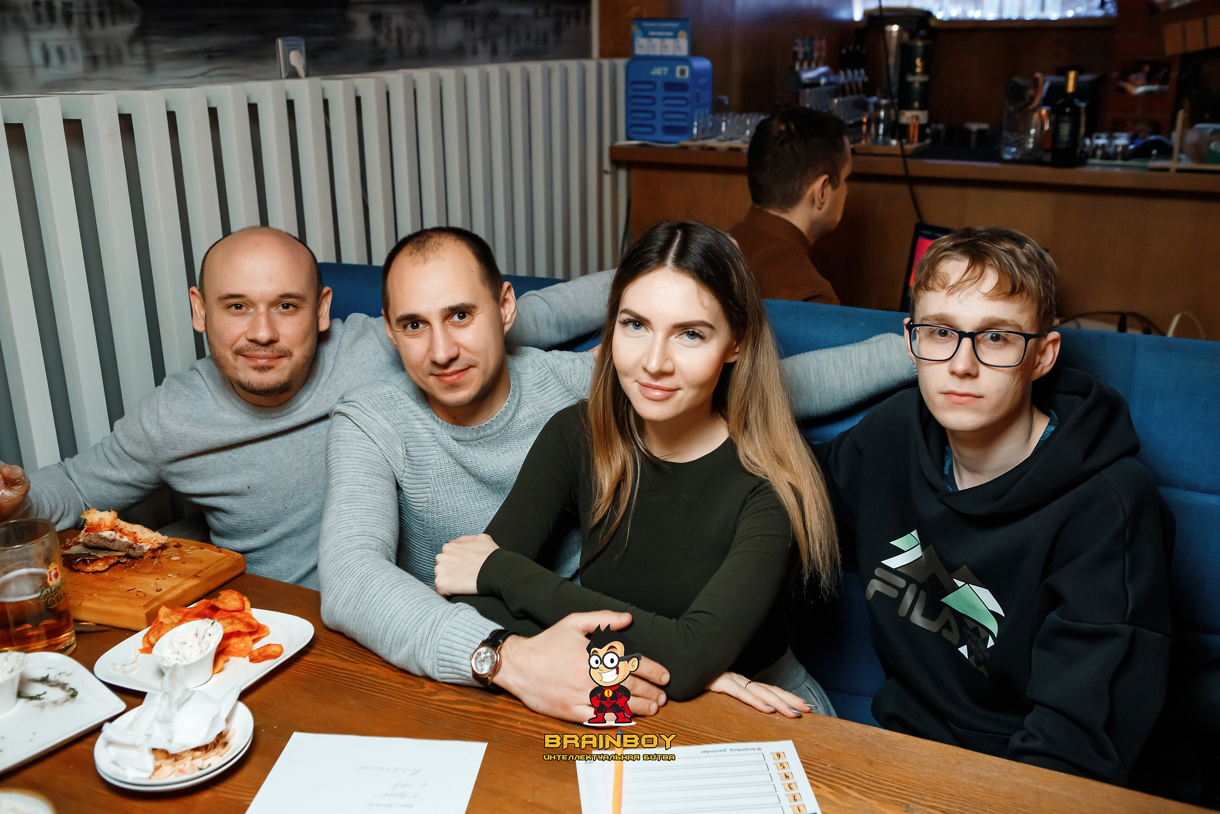 BrainBoy. Кипятком Павлодар