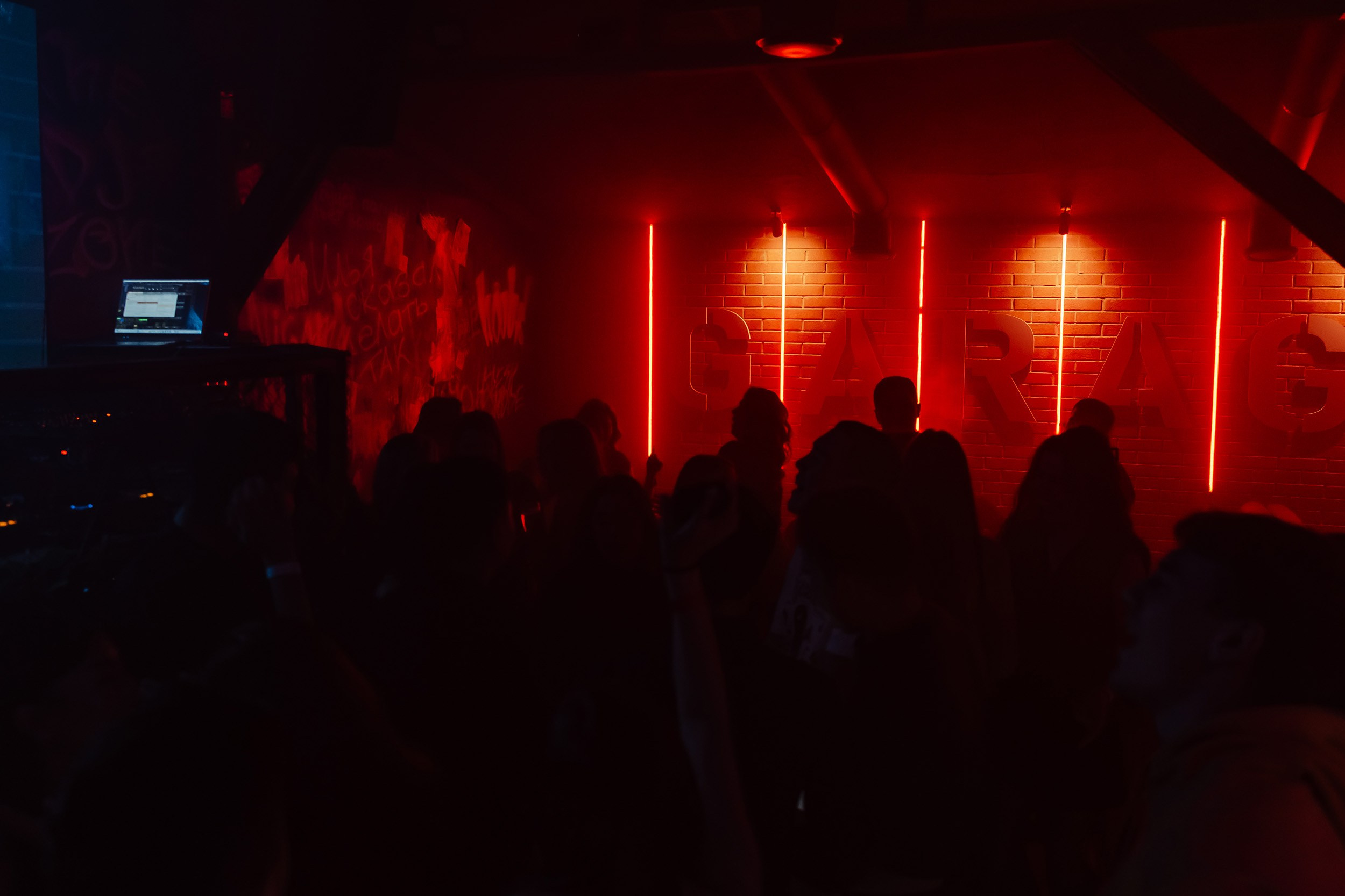 Garage. Кипятком Павлодар