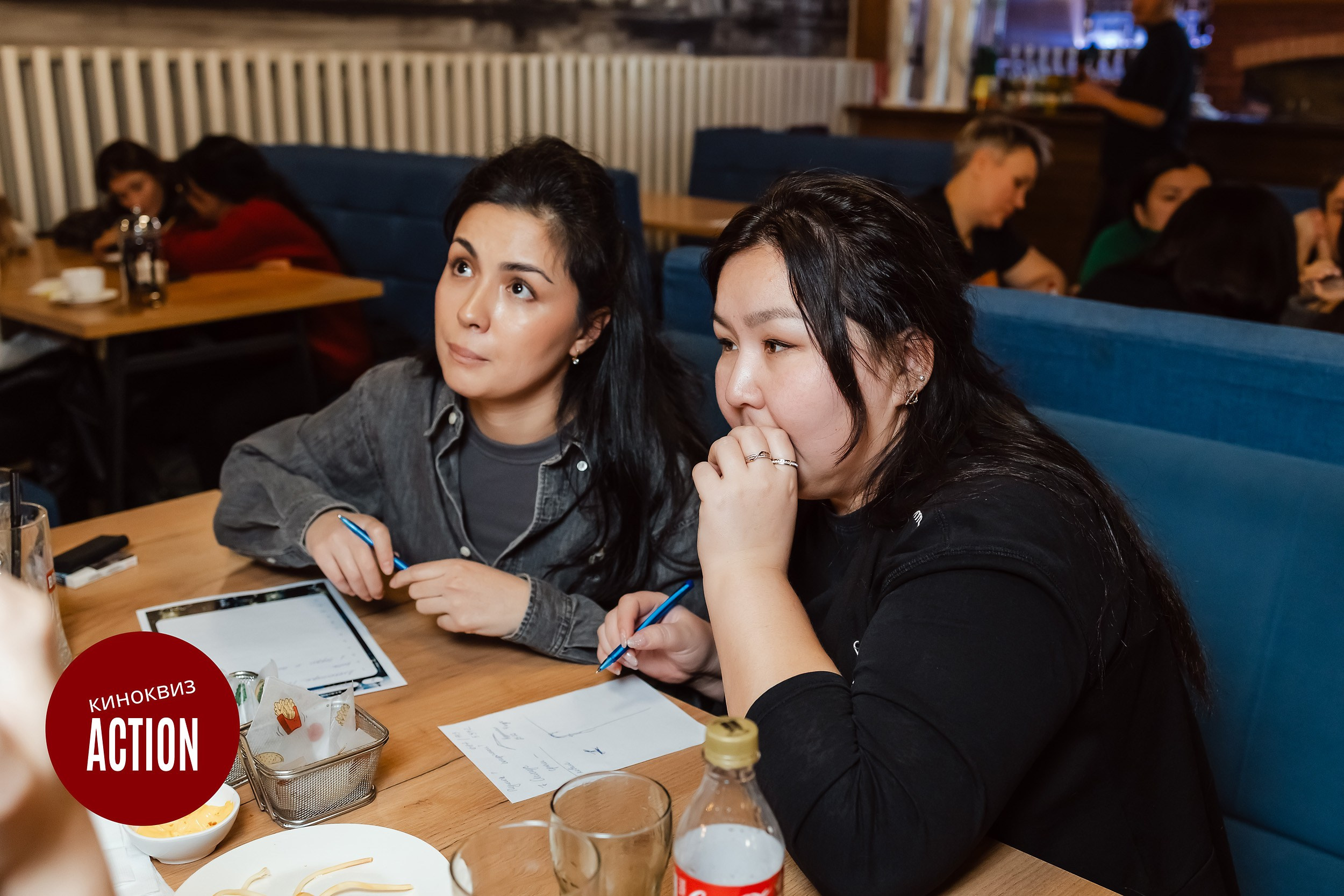 Action Quiz. Кипятком Павлодар