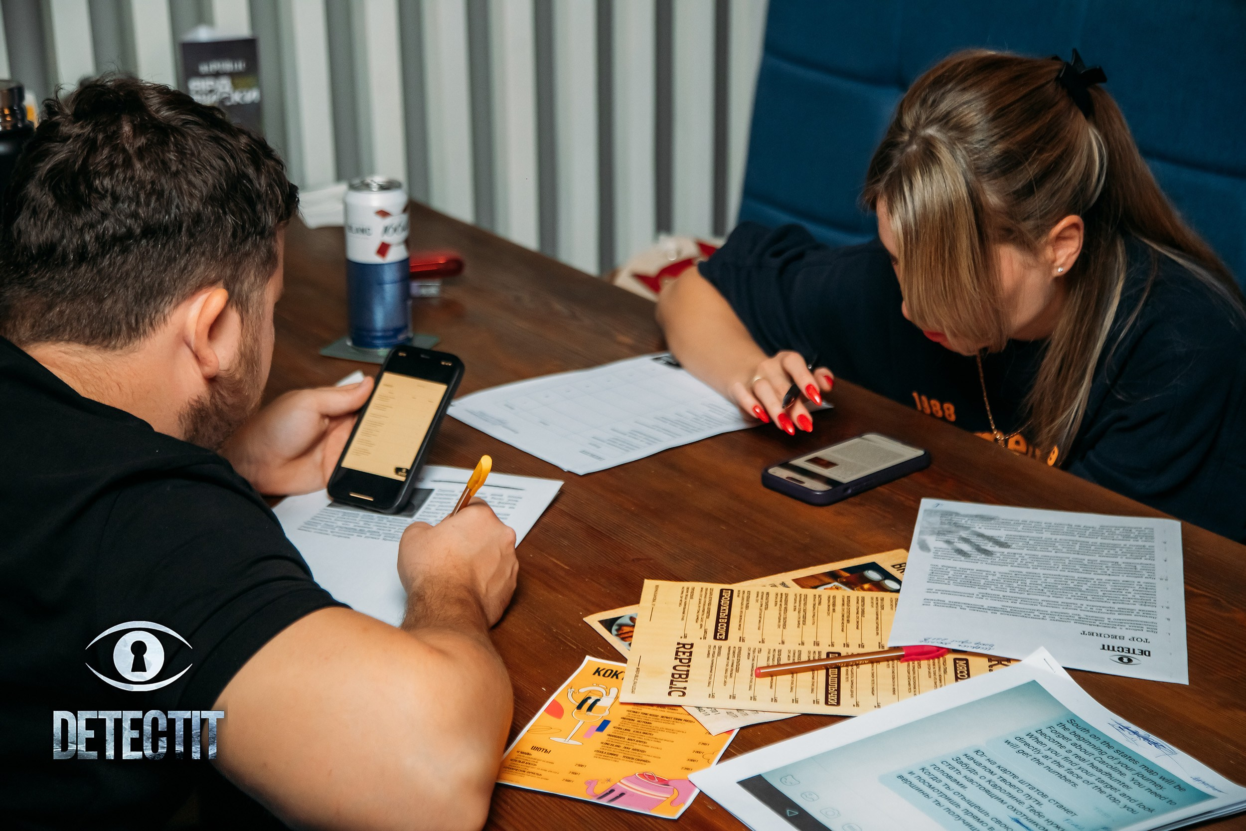 Detectit. Кипятком Павлодар