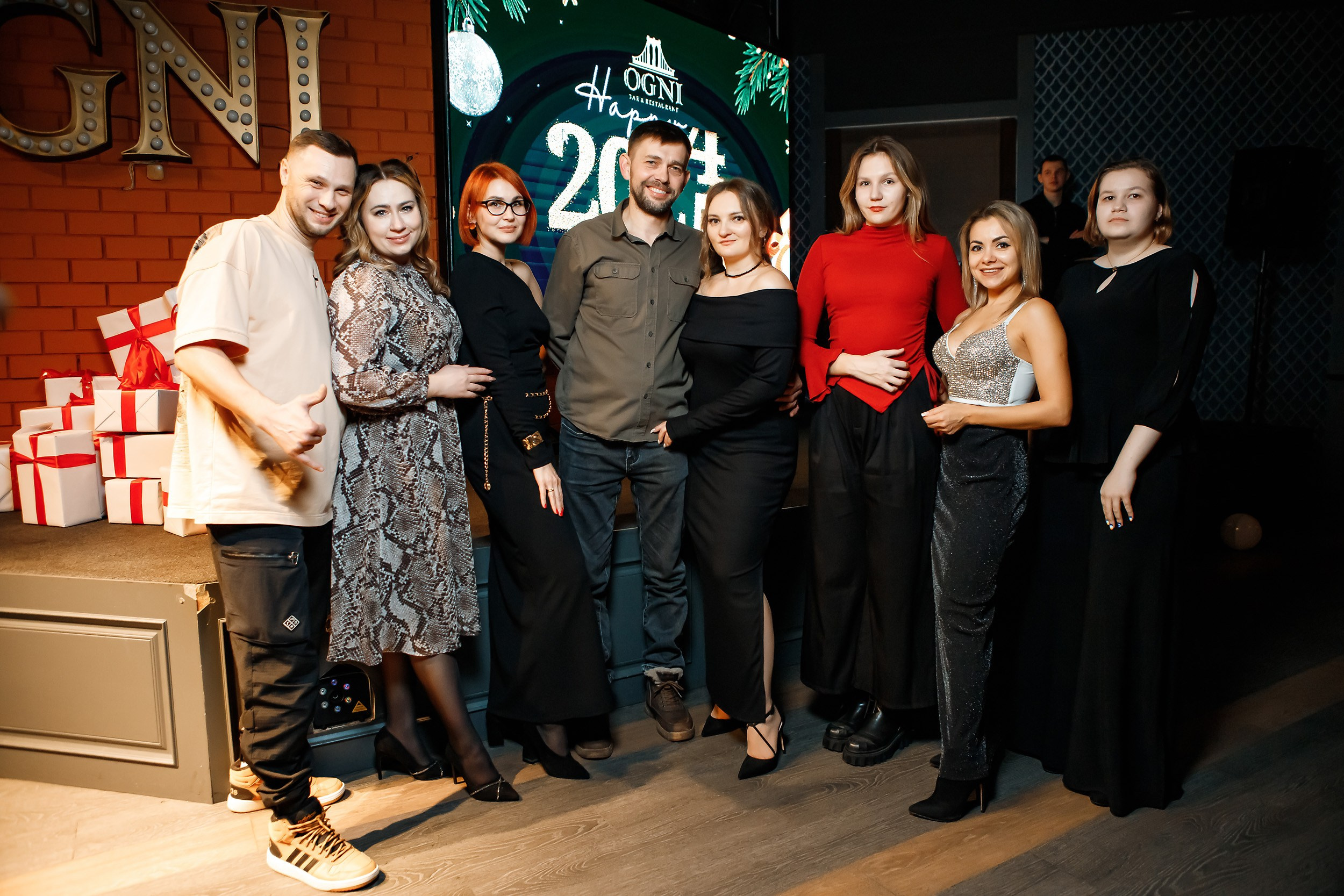 Огни. Кипятком Павлодар