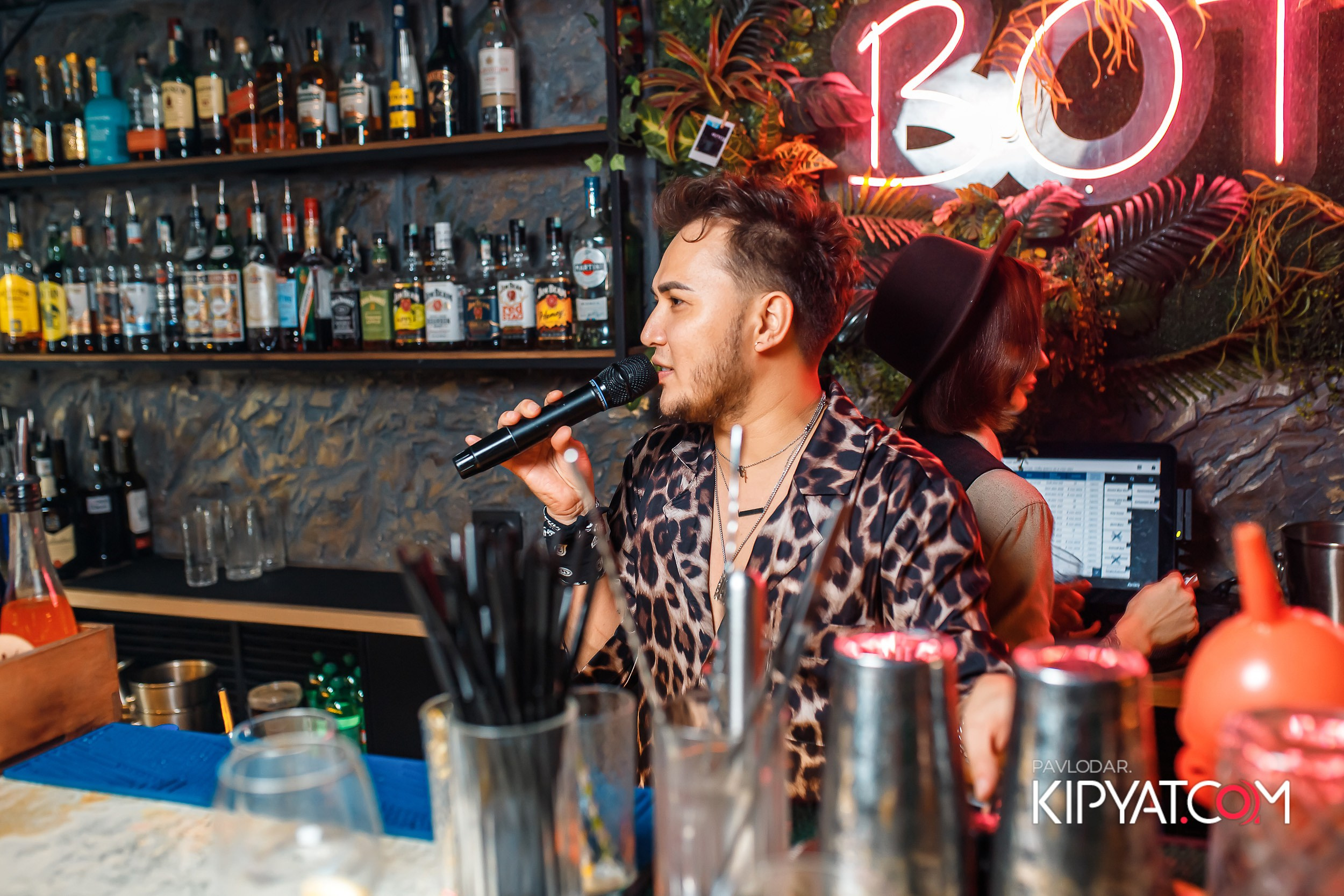 Botanica. Кипятком Павлодар