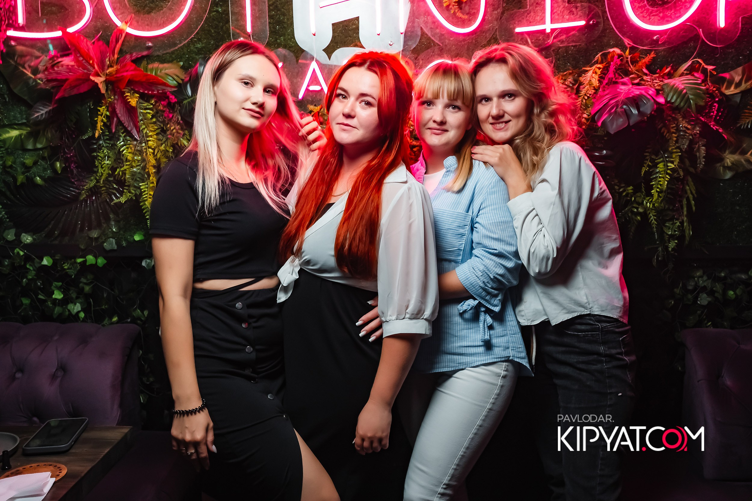 Botanica. Кипятком Павлодар