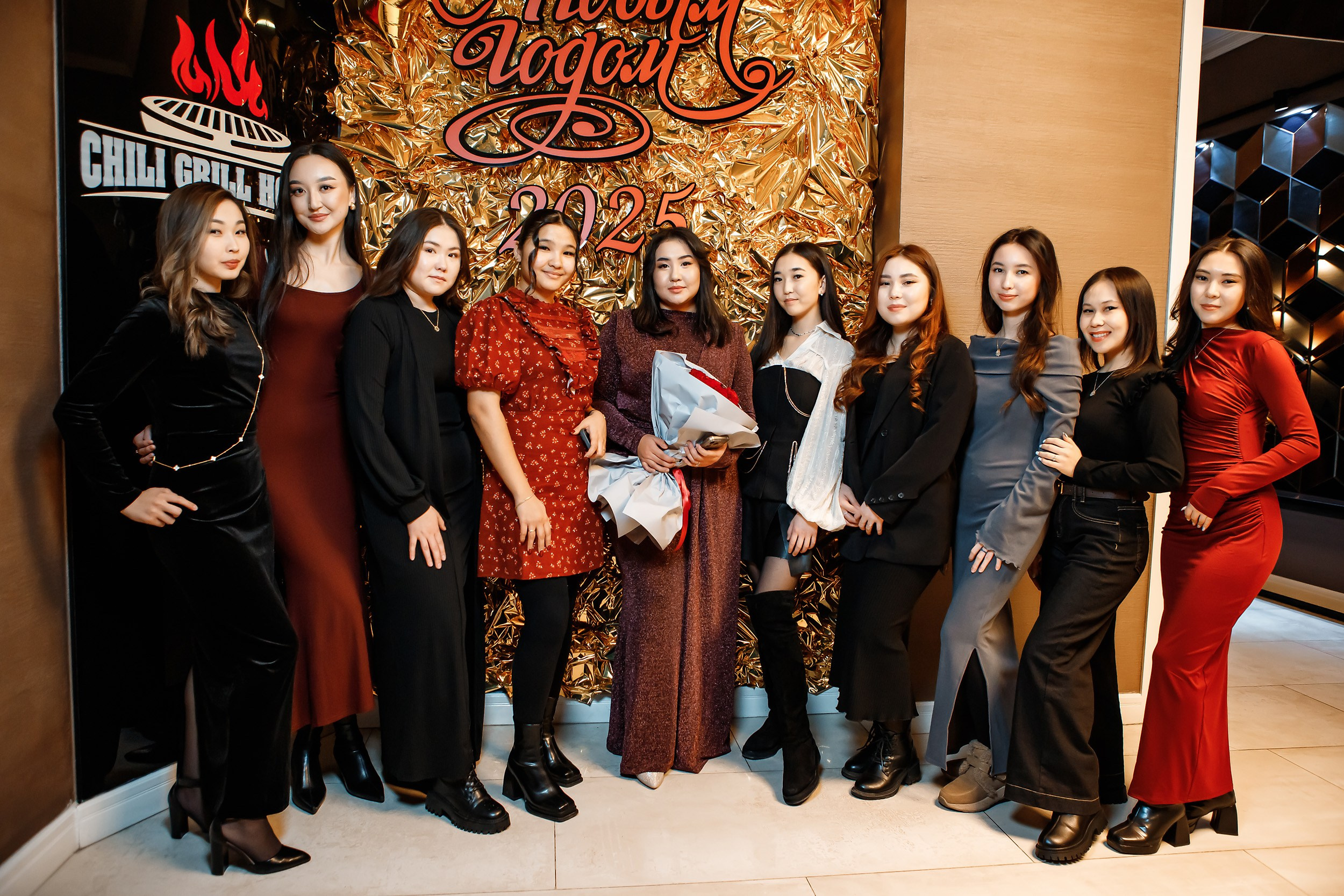 Chili. Кипятком Павлодар