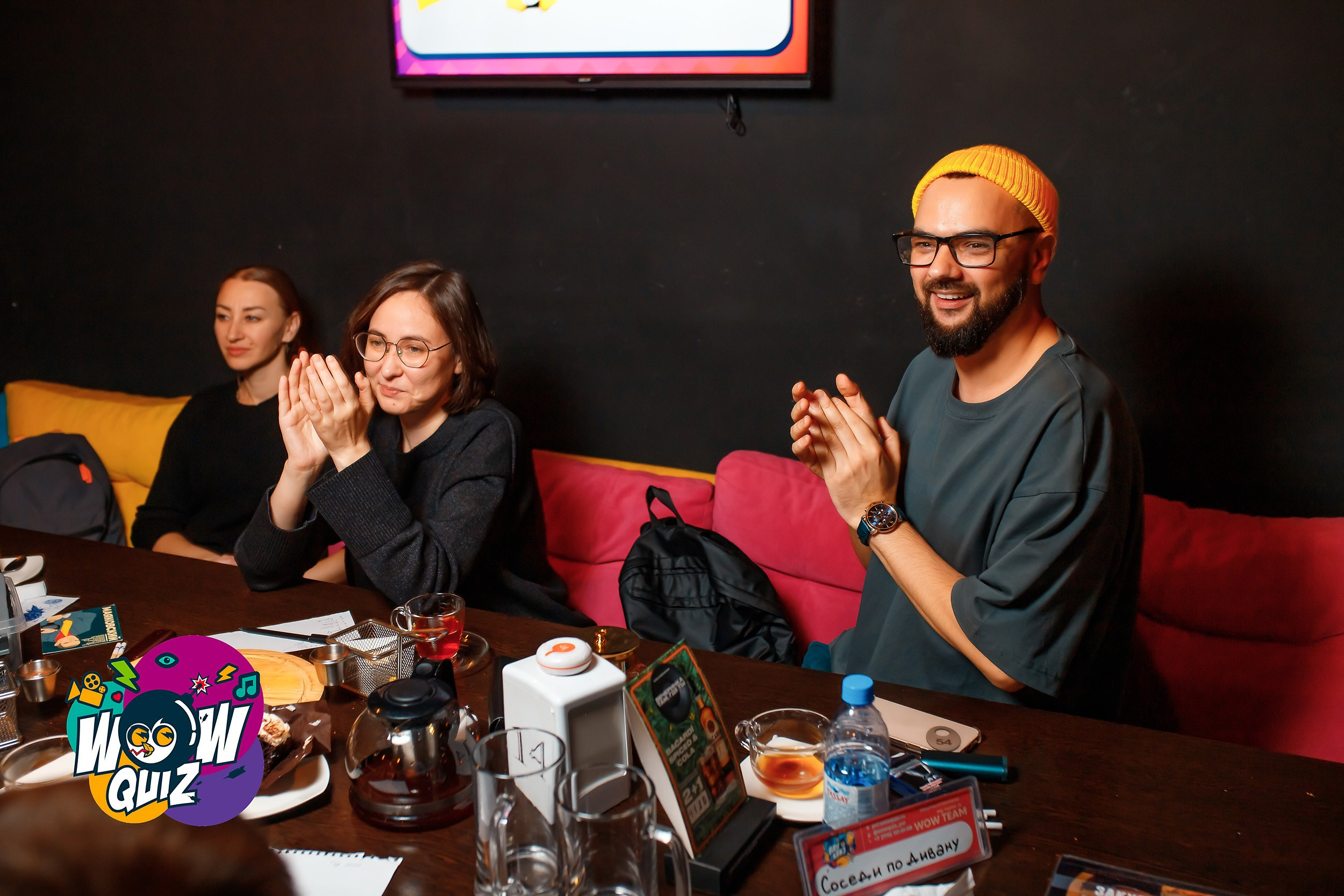 Wow Quiz. Кипятком Павлодар