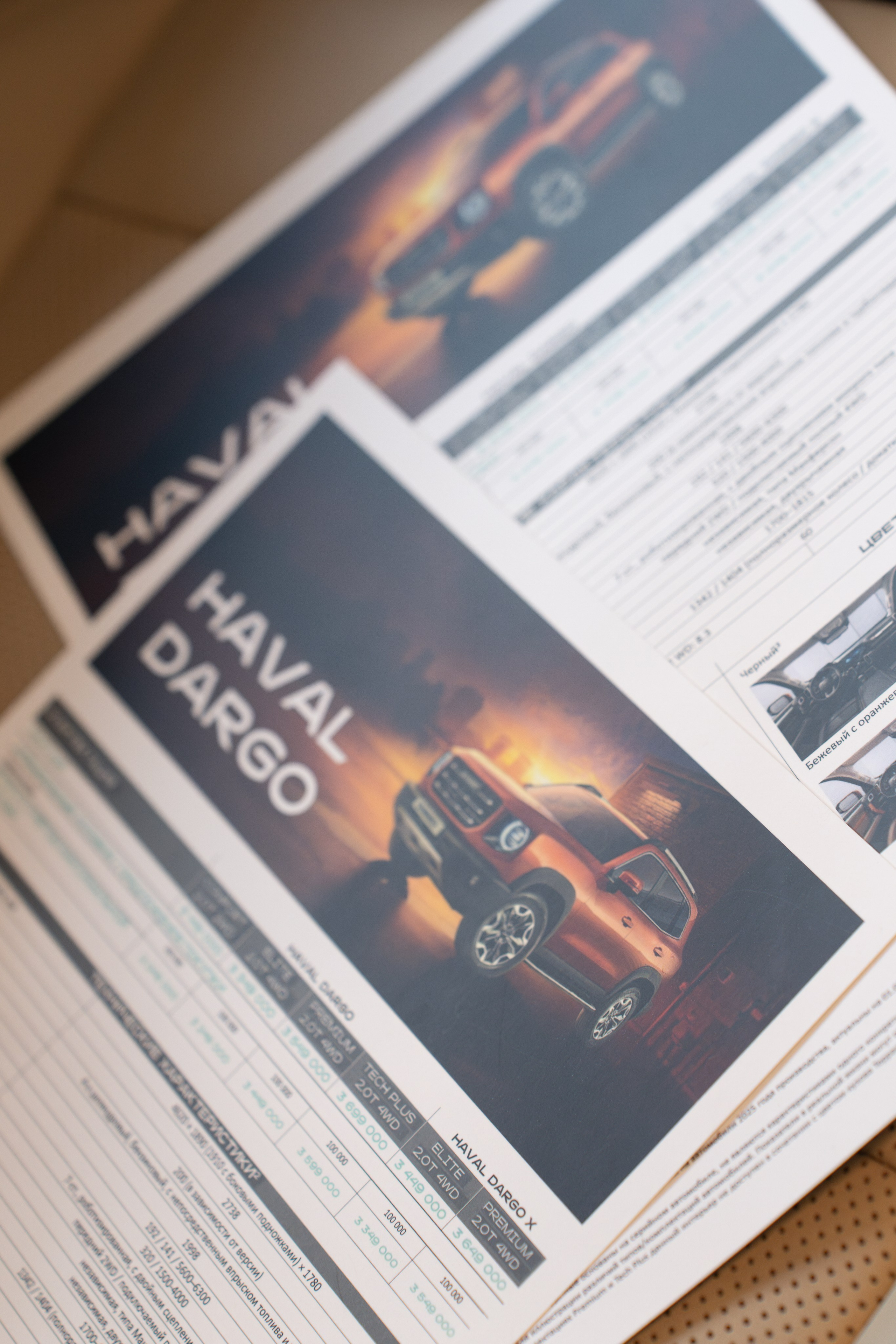 H7. Безрукова Юлия Art | EVENT Фотограф Москва