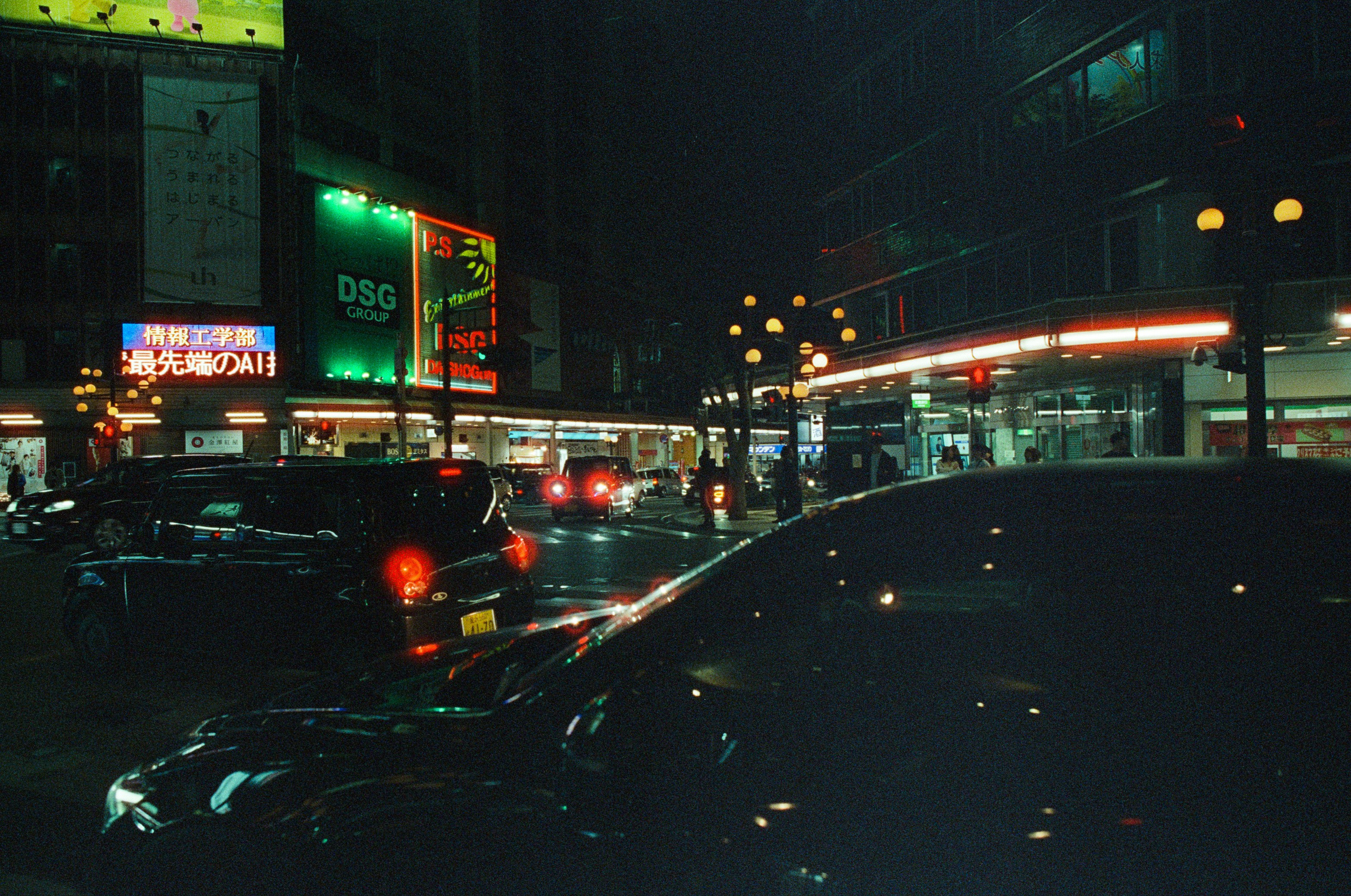 Out of noise // japan, kanazawa II. EVER EXPOSED