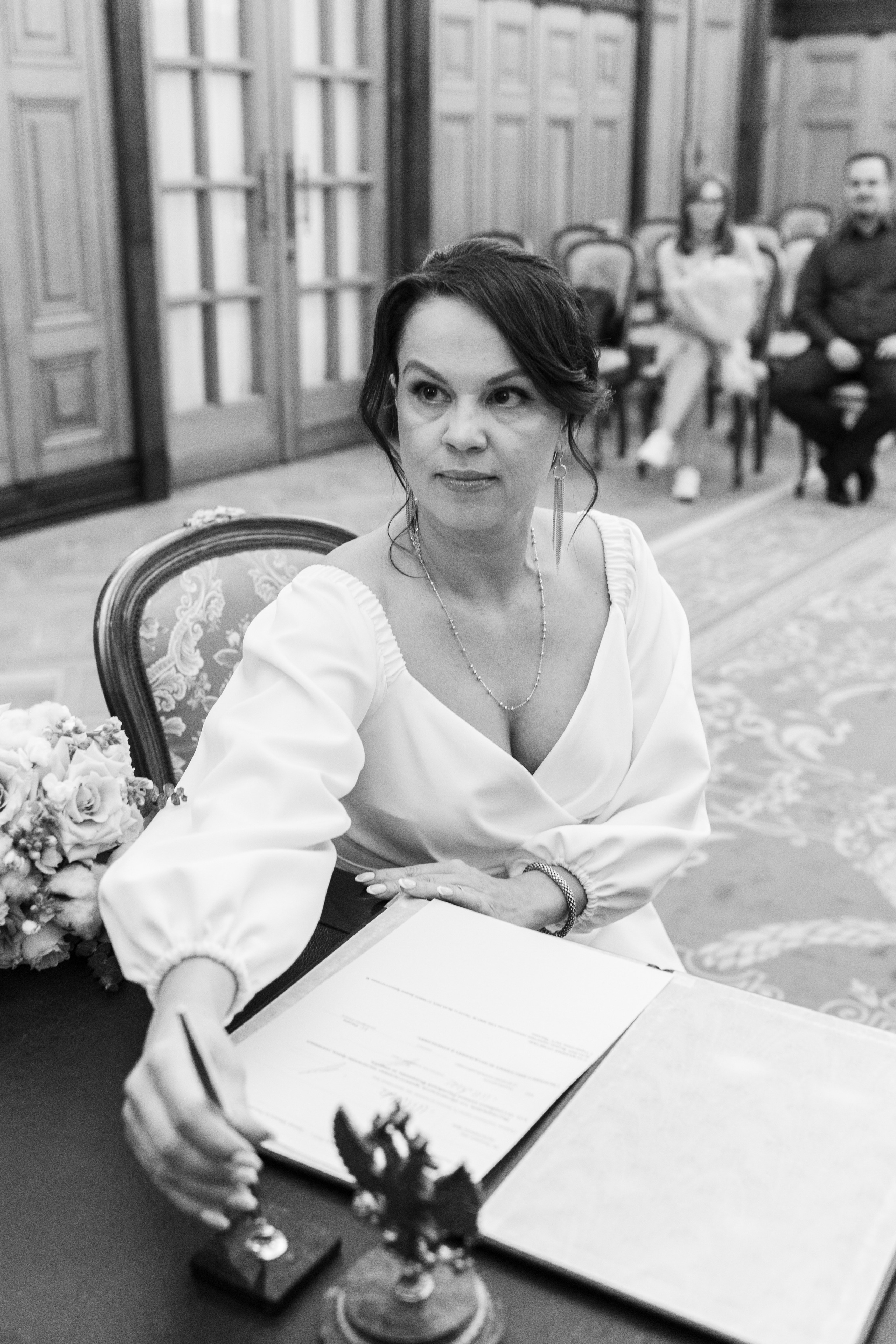 Илья и Дарья. Главная