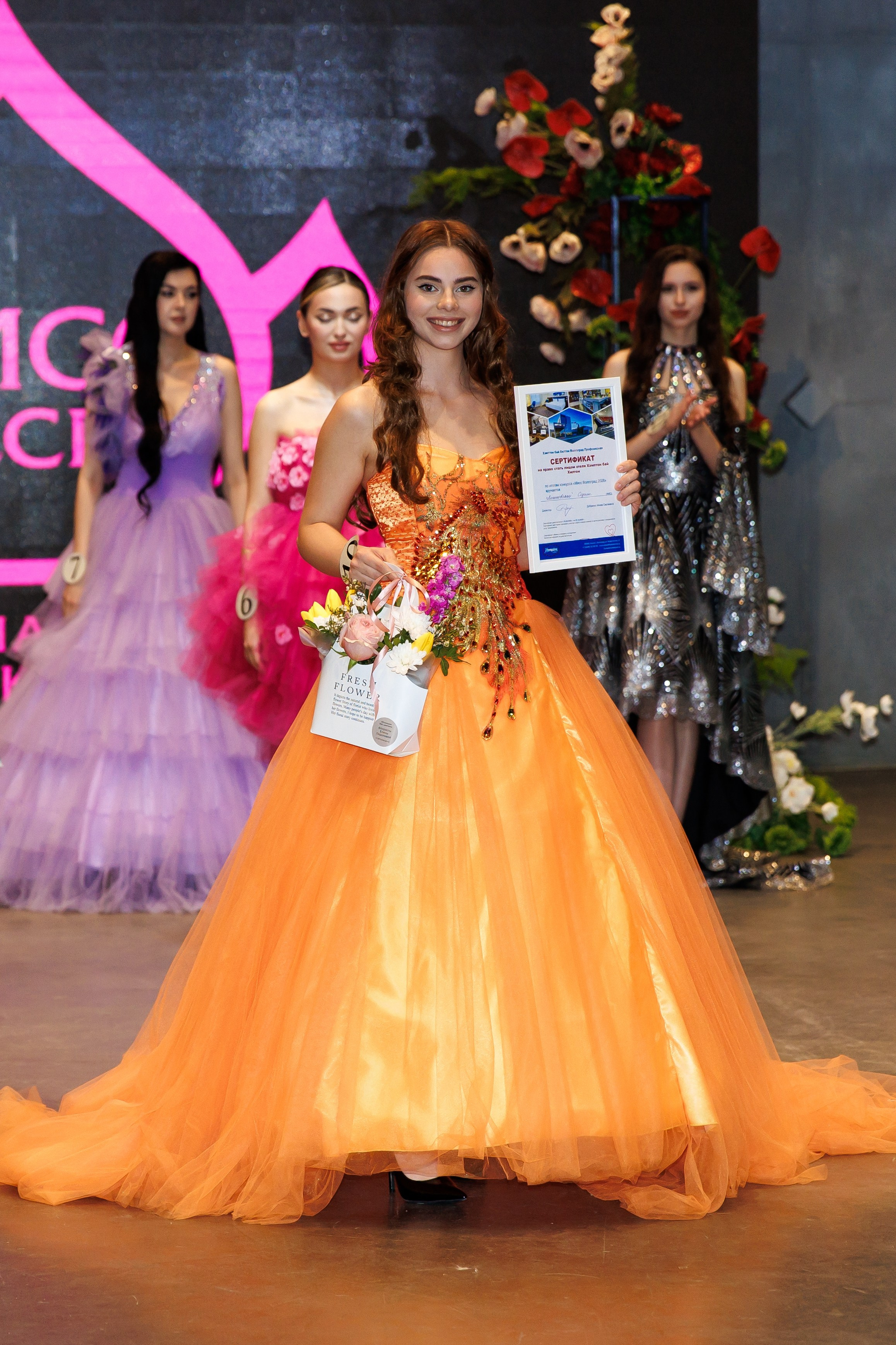 Мисс Россия 2026 Волгоградский этап. Фотограф в Волгограде Норченко Светлана