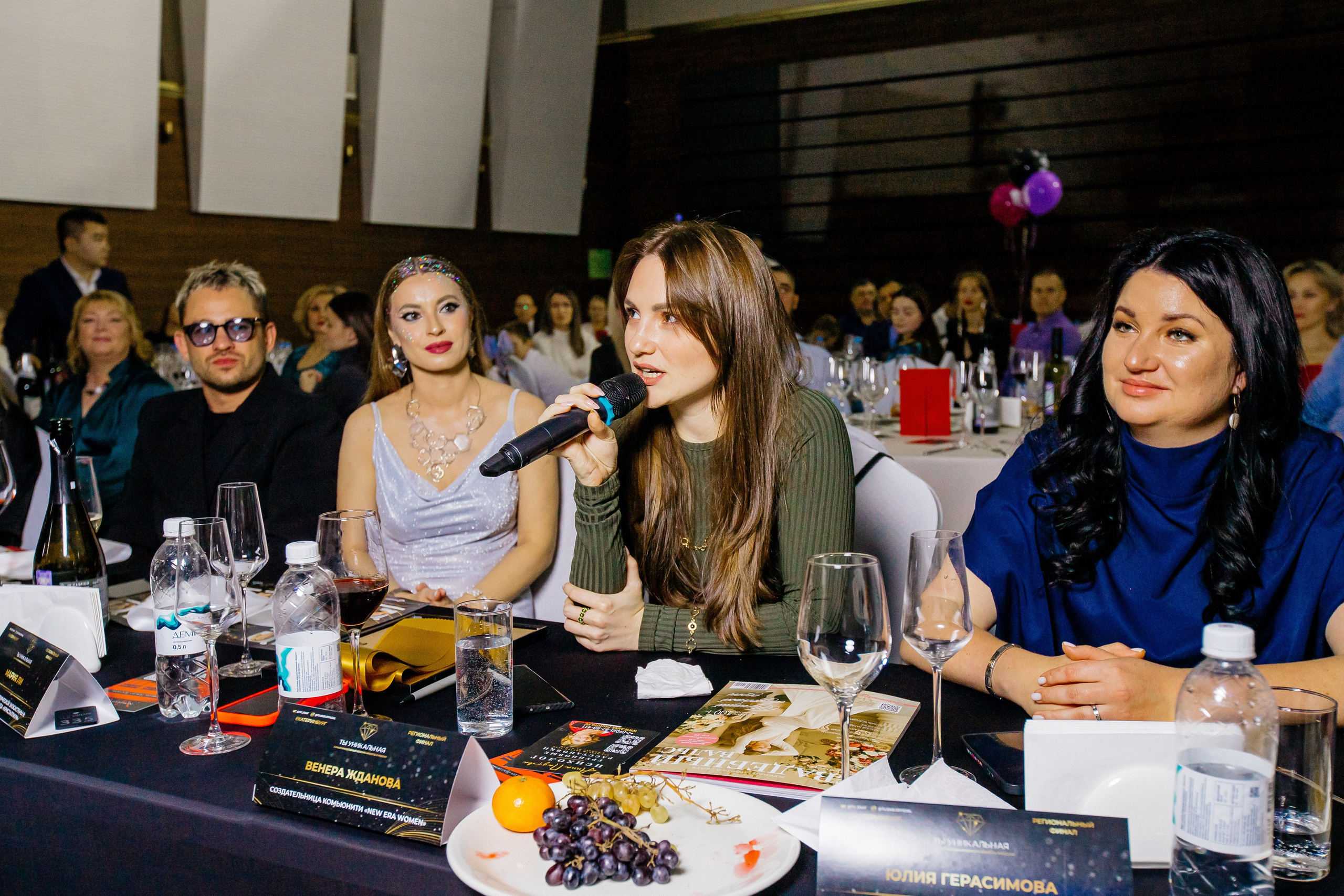 СИНАРА Центр «Ты уникальна». Репортажный и портретный фотограф в Екатеринбурге Гизатуллин Марат