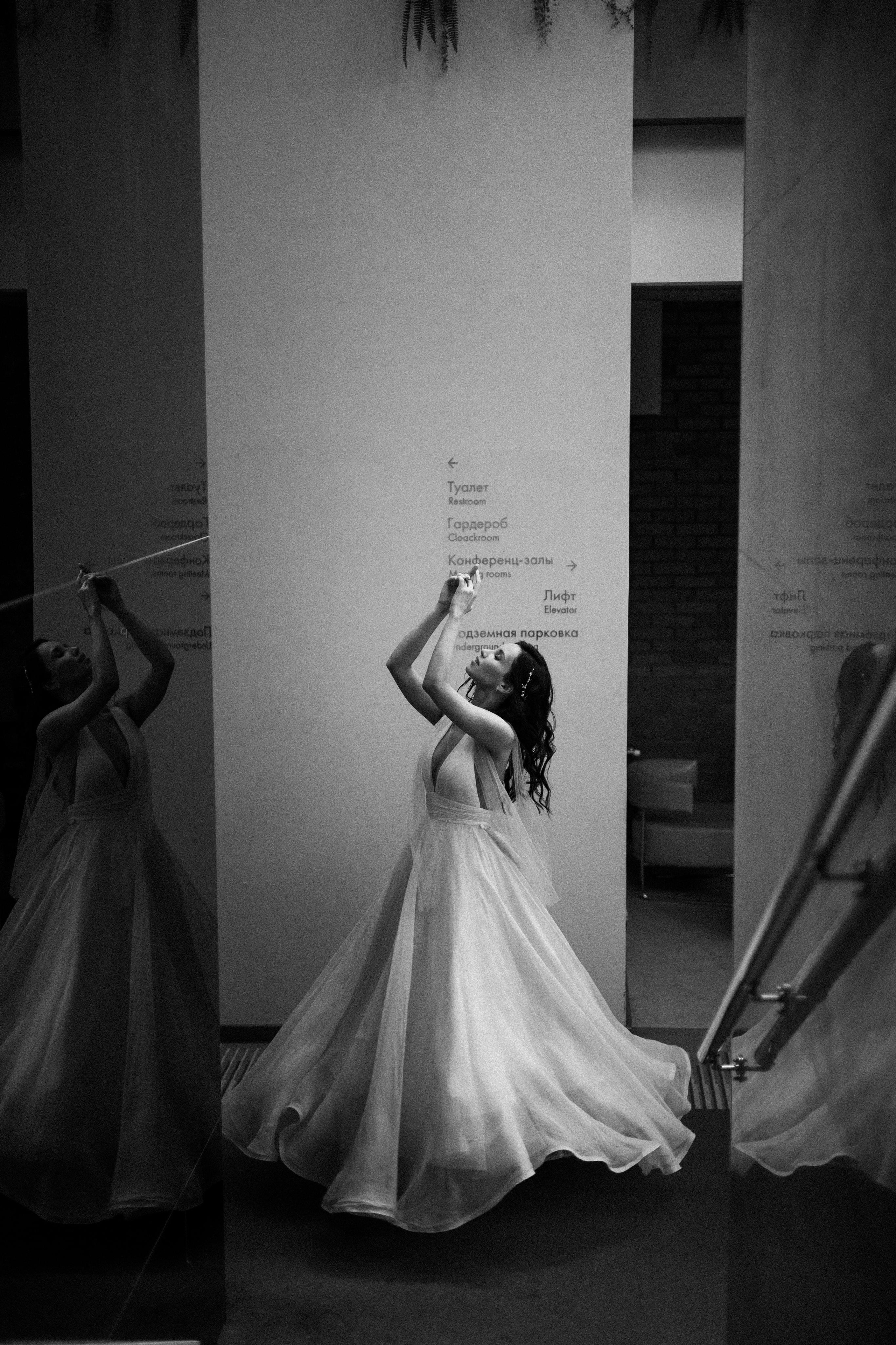 Мария и Станислав. Фотограф Олег Коровяков