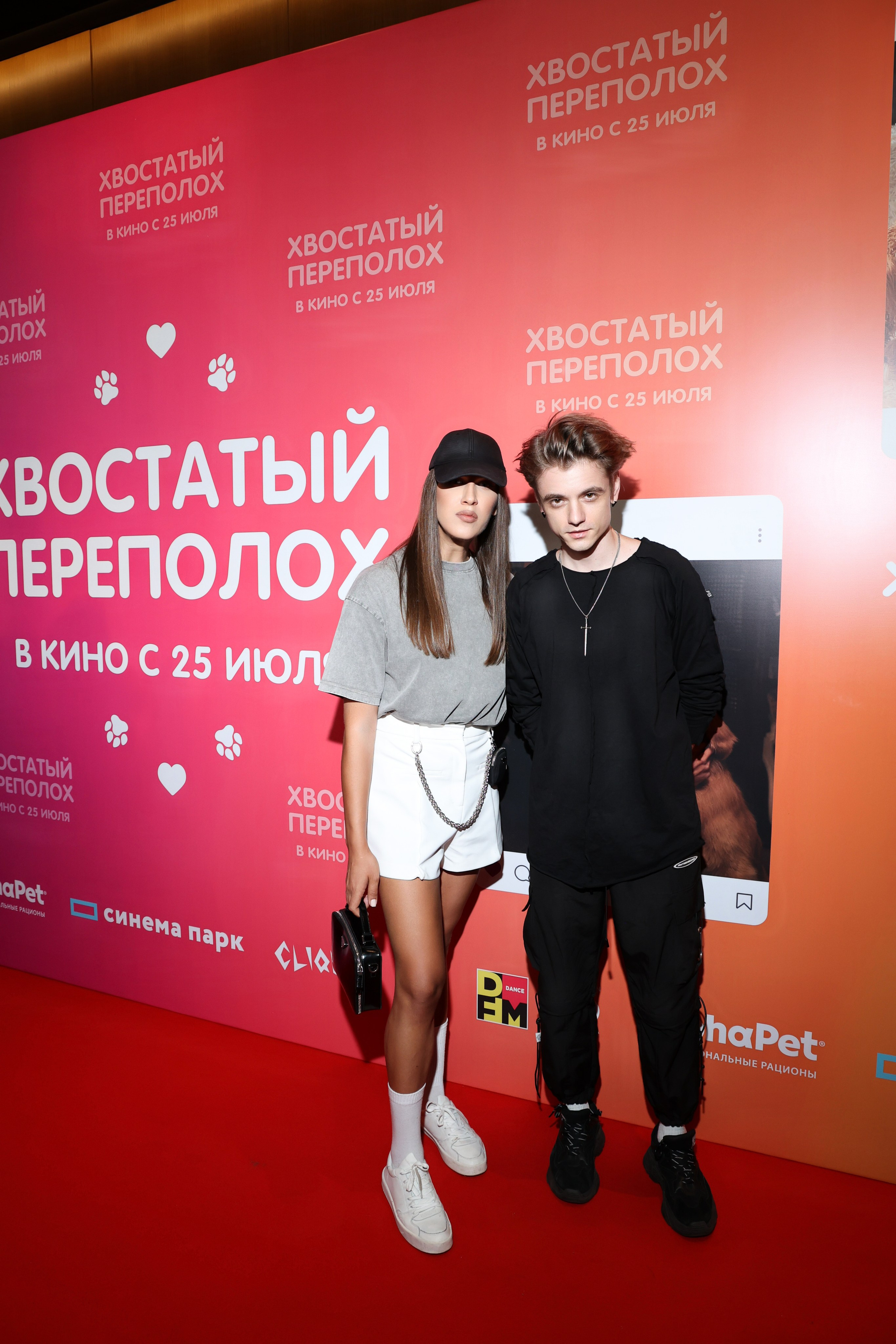 Премьера фильма «Хвостатый переполох». Свадебный и Event фотограф в Москве Бажина Ирина