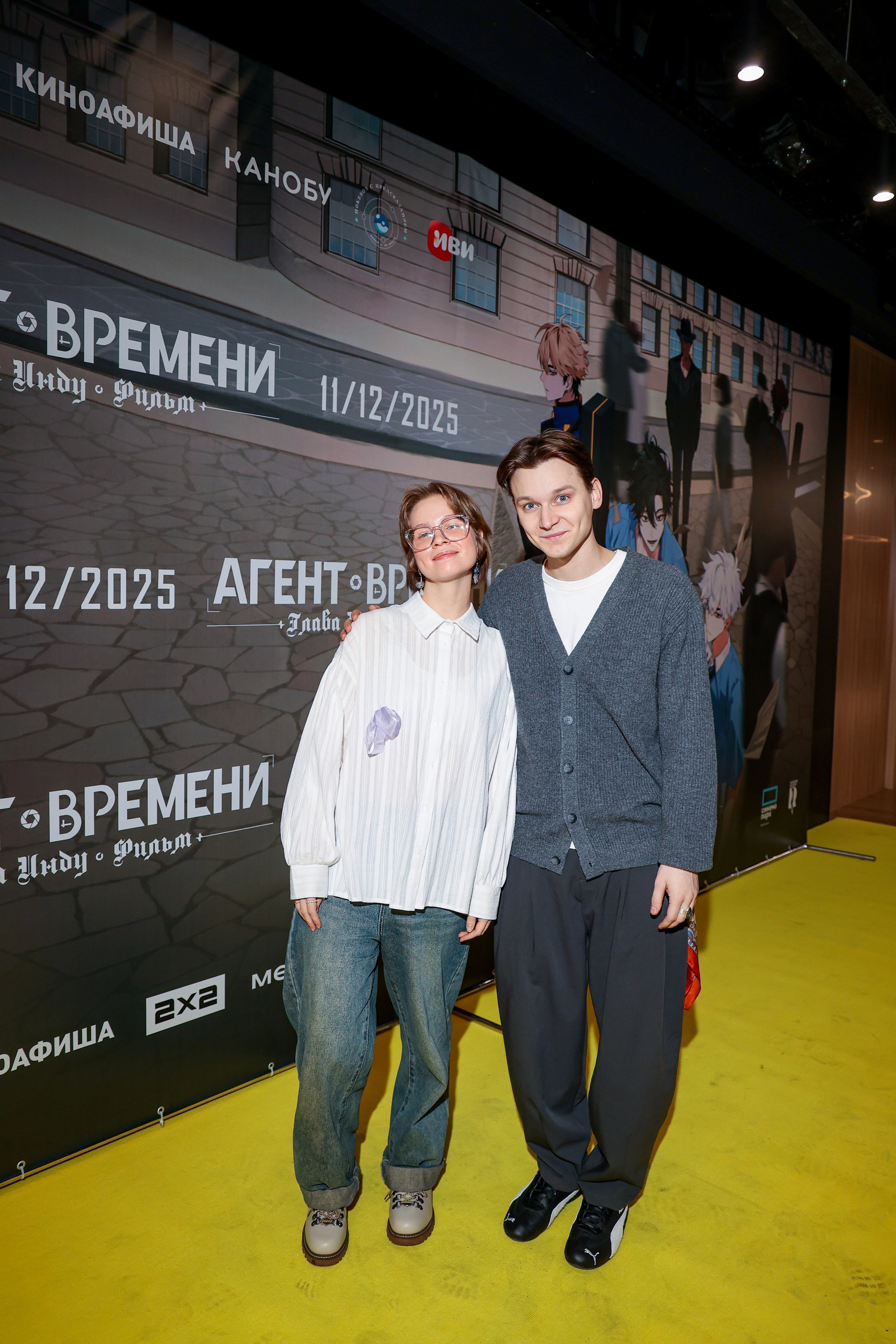 Премьера «Агент времени: Глава Инду. Фильм». Свадебный и Event фотограф в Москве Бажина Ирина