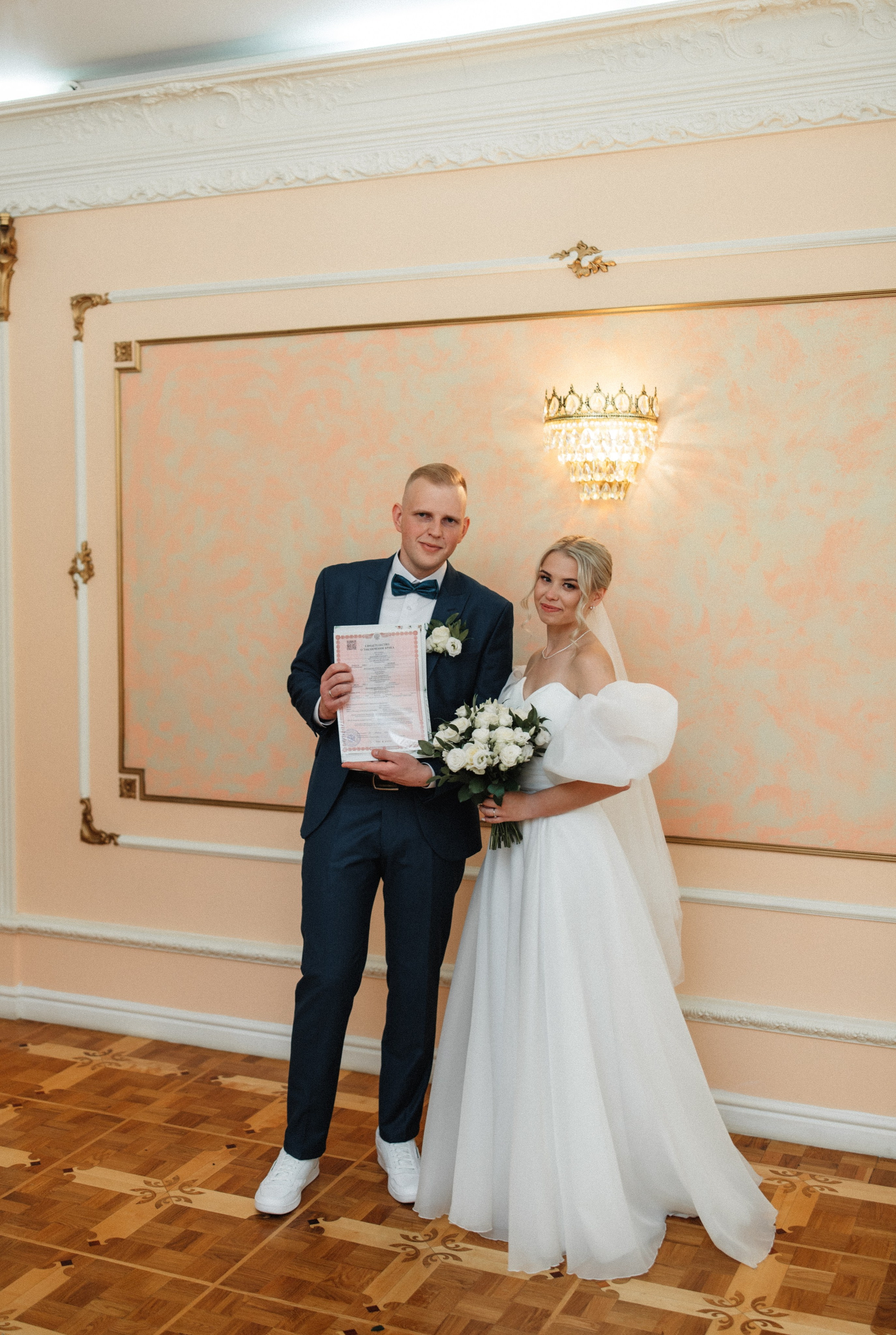 Алена&Дмитрий. Свадебный фотограф Елена Никитина г. Егорьевск