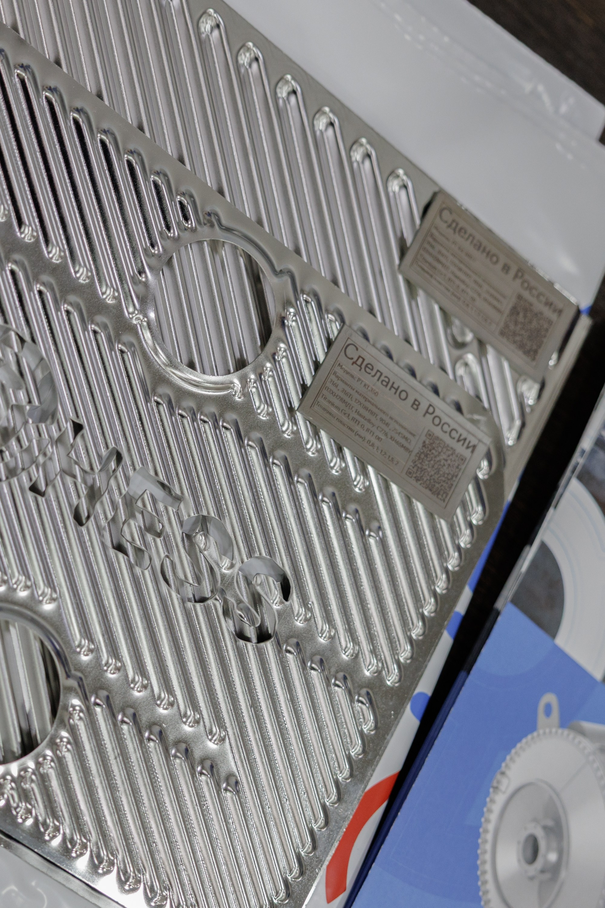 ВК СПБ — Химическая промышленность России — 2 международный форум. Свадебный фотограф